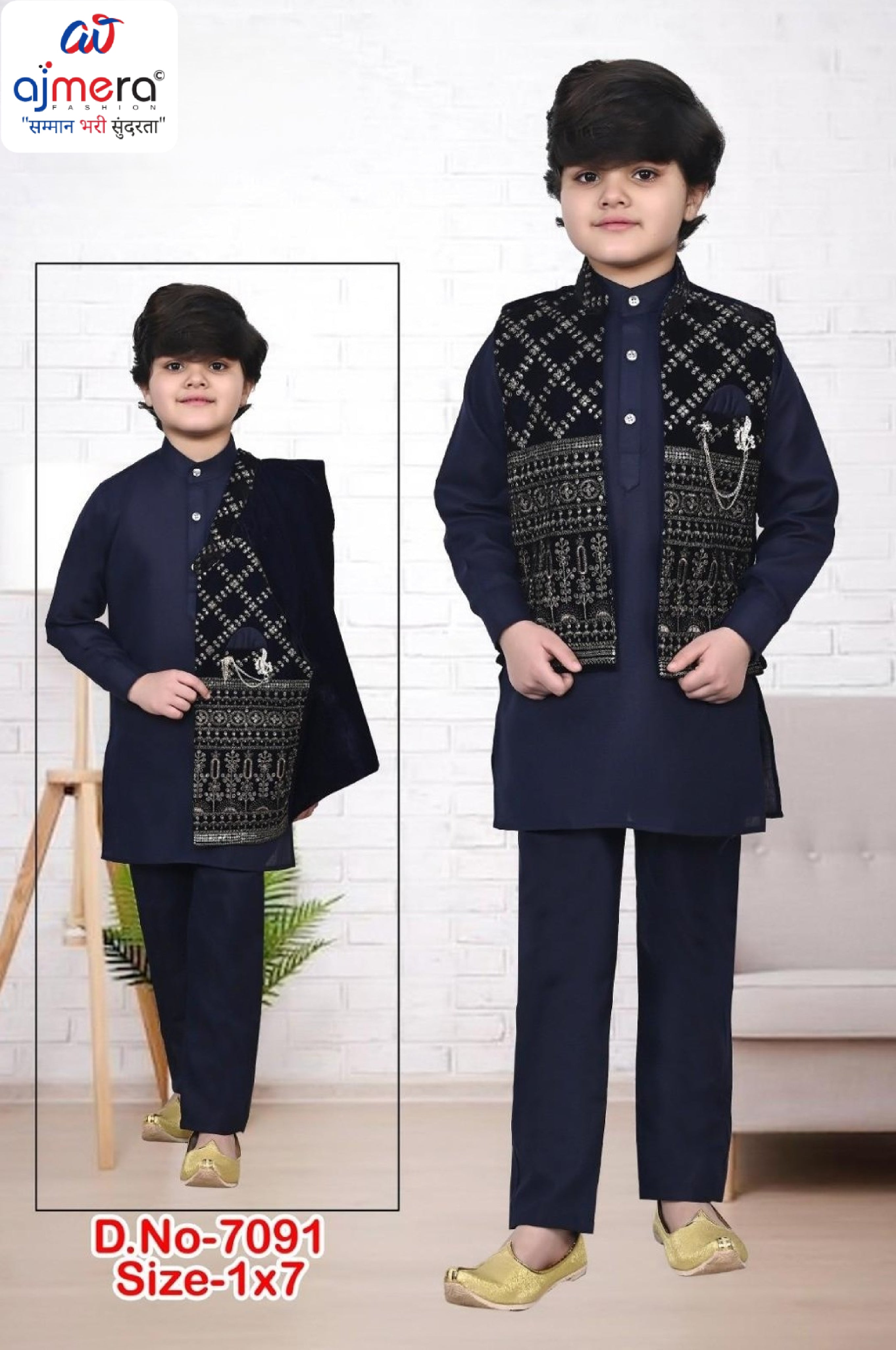 Kids Modi Kurta Wholesale in Surat | JDW-7091