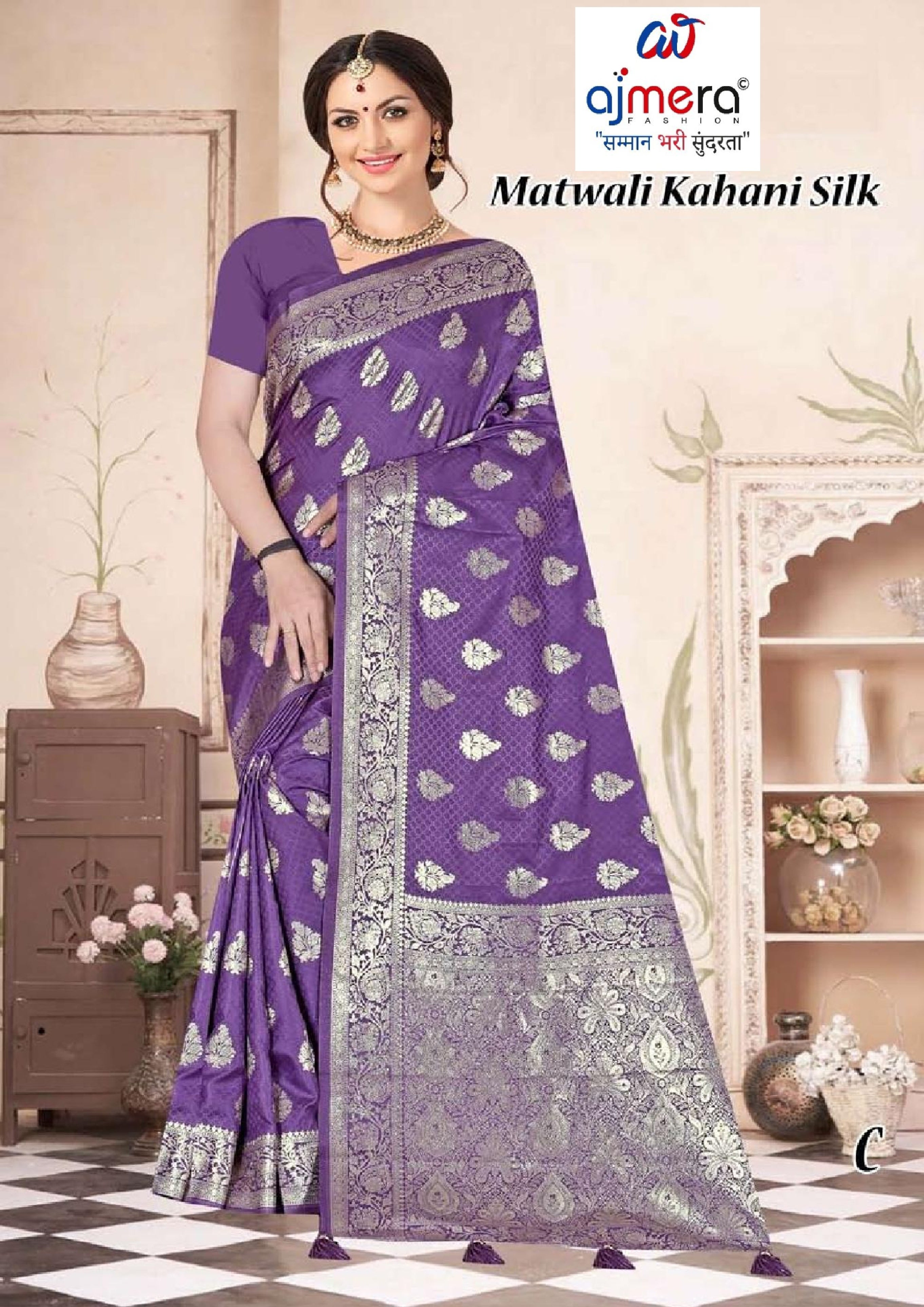 Classic Elegance Jacquard Silk Saree With Blouse Piece | TUL-MATWALI KAHANI SILK
