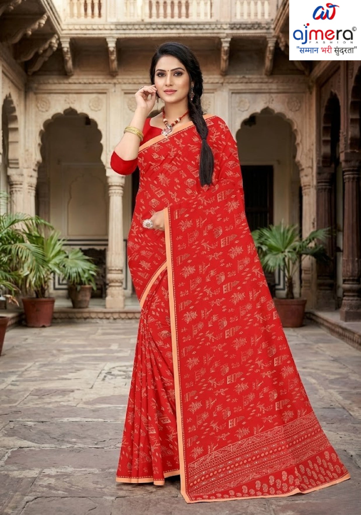 Stylish Printed Saree with Blouse Piece for Traditional Celebrations  | GLC-RASA SILK