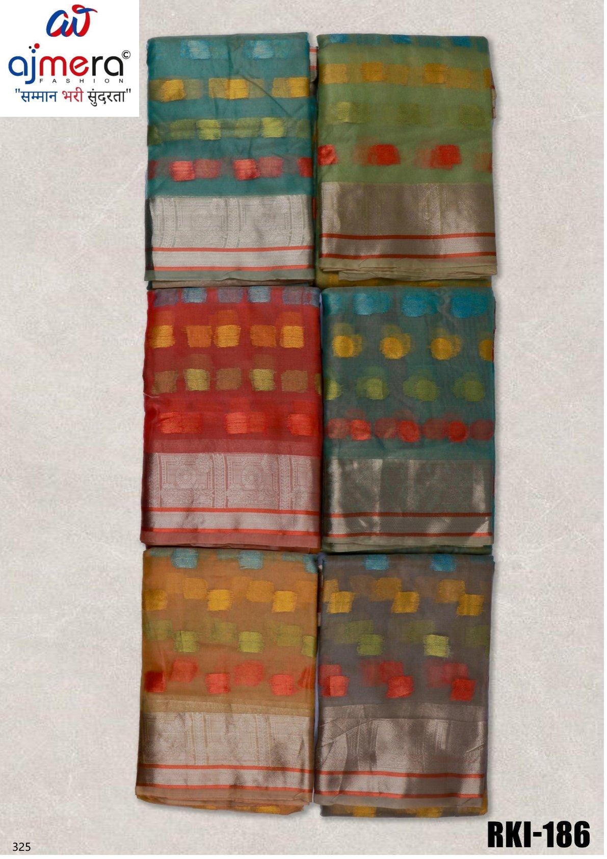 Luxury Rapier Silk Matching Saree With Blouse Piece | RKI-186