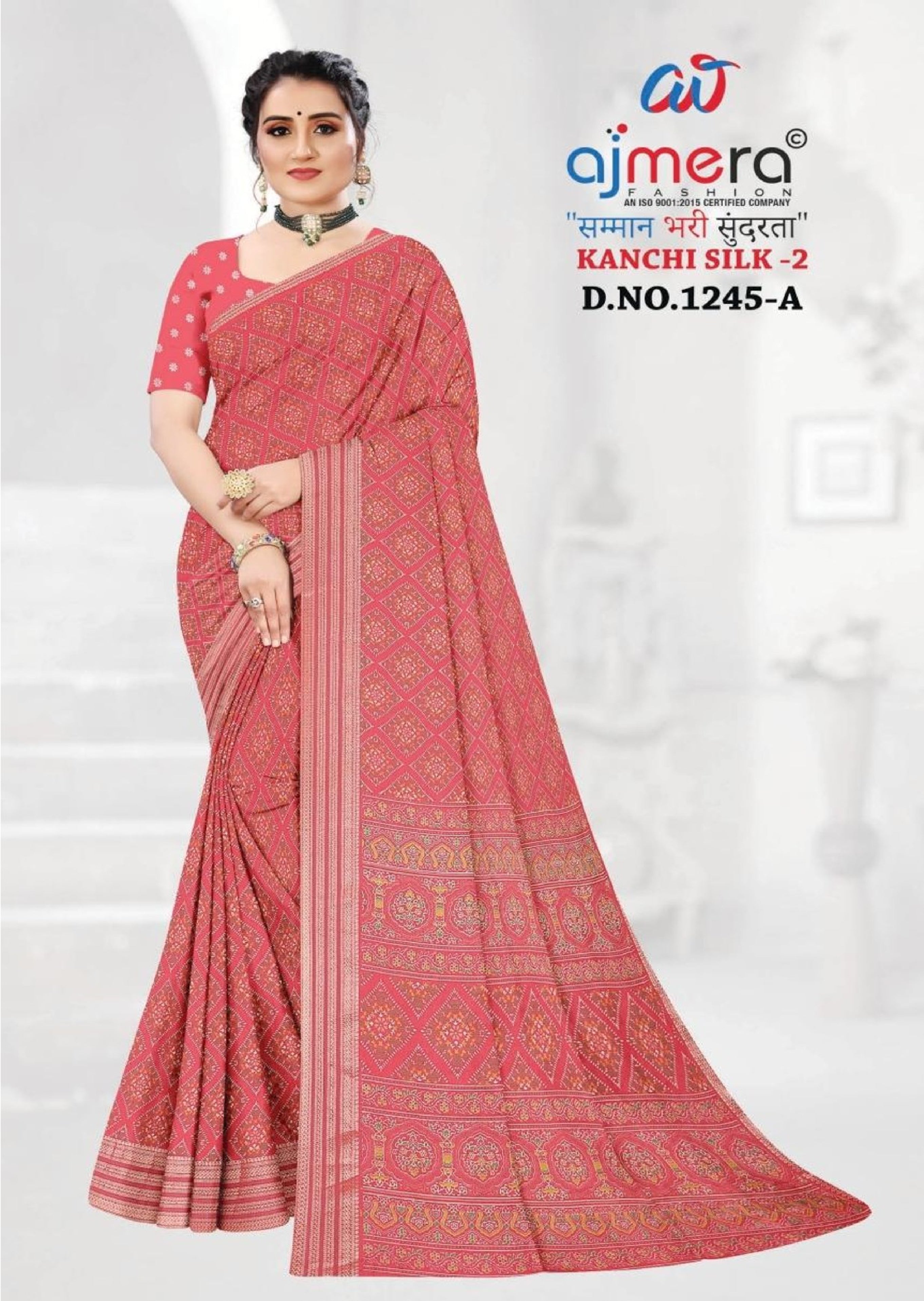 Fashionable Printed Saree with Blouse Piece for Festive Collection | GLC-KANCHI SILK-2