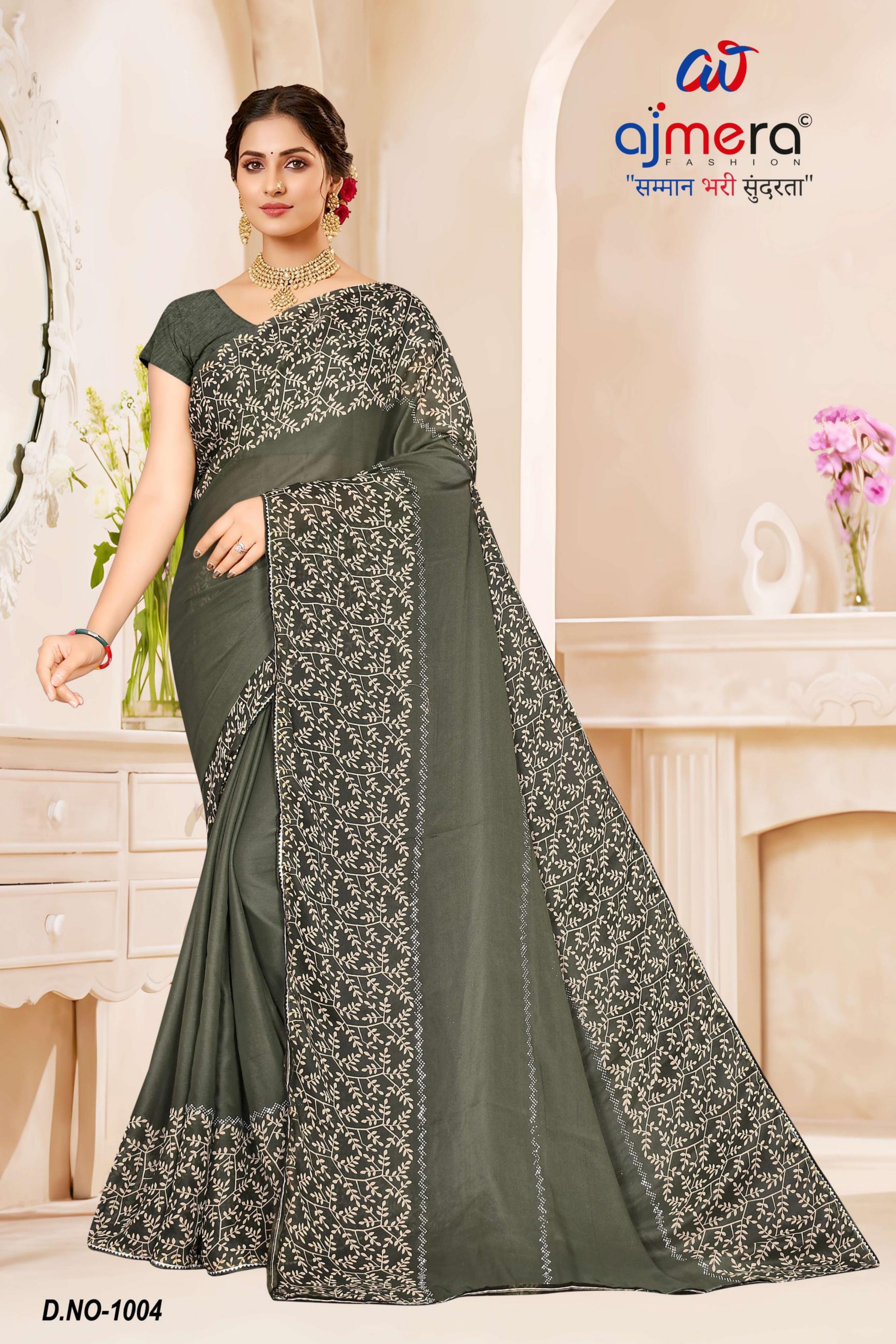 Graceful Printed Saree with Blouse Piece for Modern Ethnic Fashion | SNR-ROLLER-2