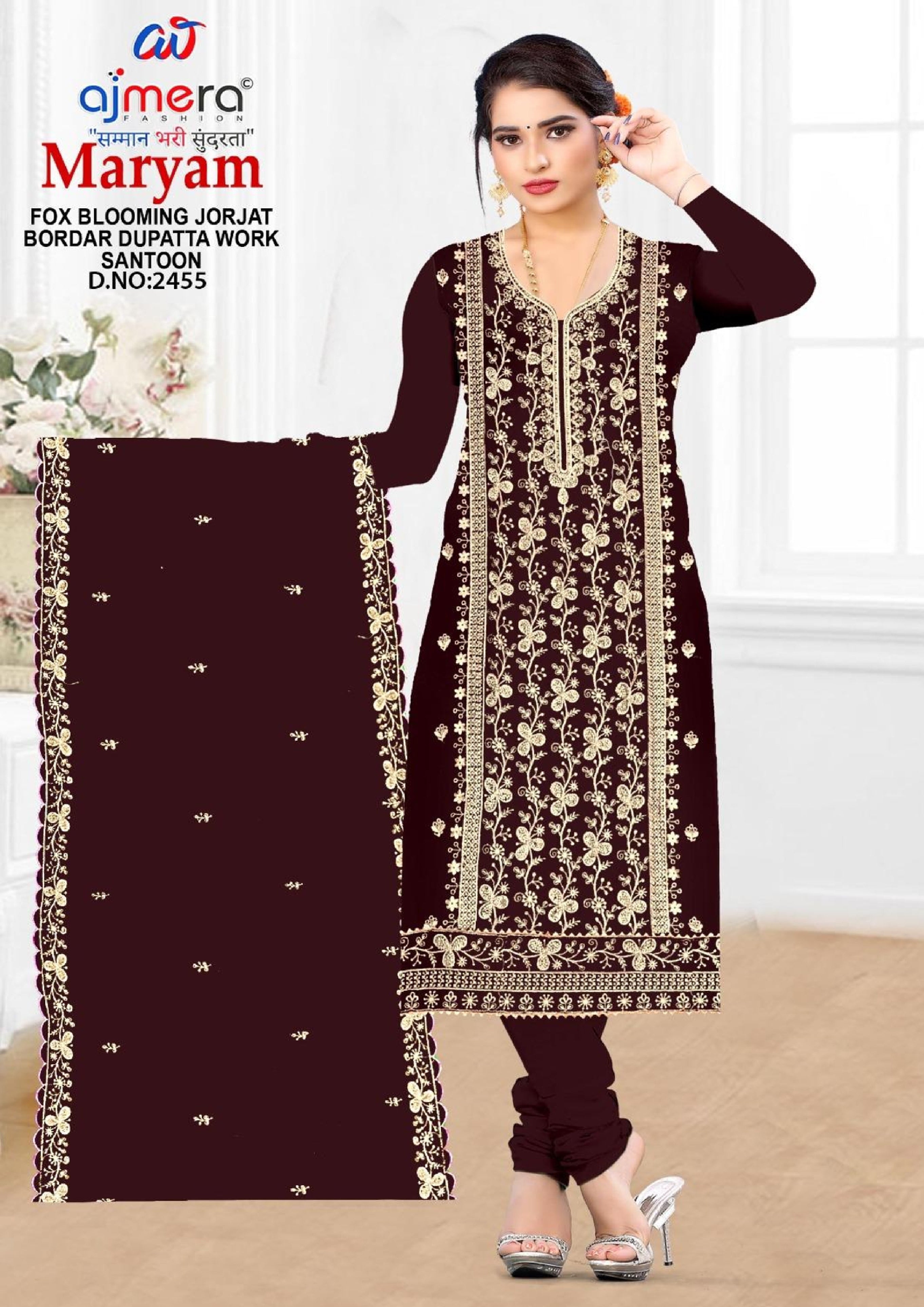 Premium Georgette Blooming Unstitched Suit Set | KVF-MARYAM
