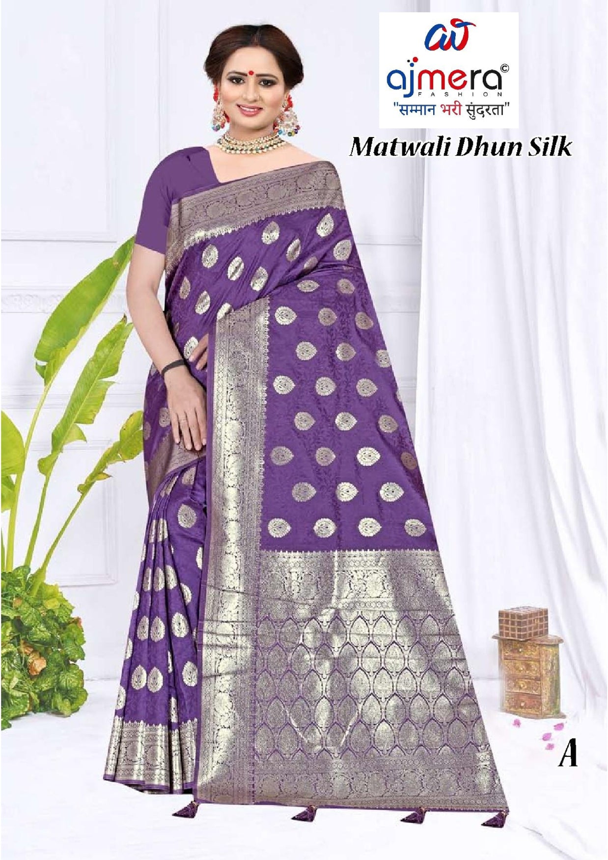 Refined Elegance Jacquard Silk Saree With Blouse Piece | TUL-MATWALI DHUN SILK