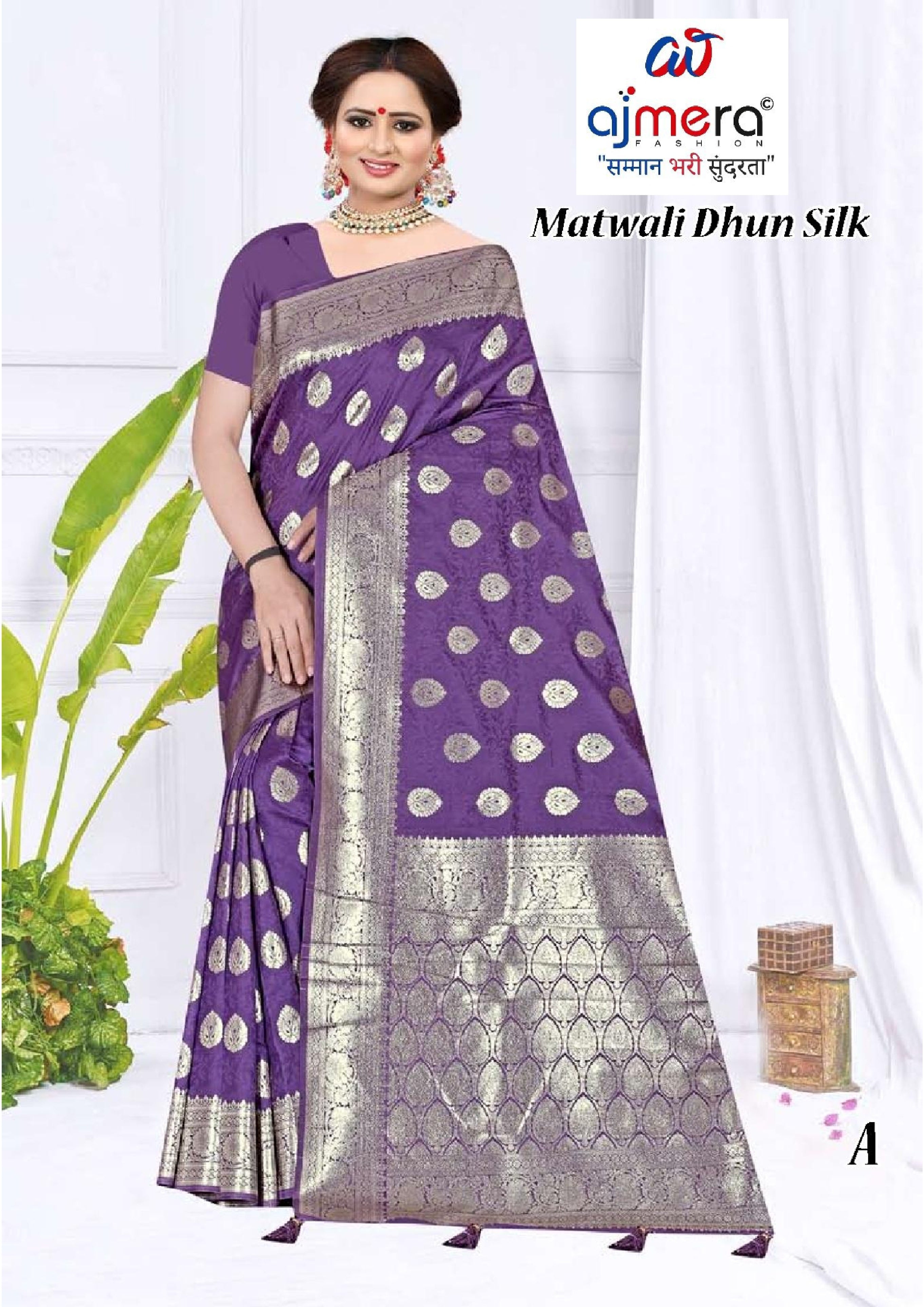 Refined Elegance Jacquard Silk Saree With Blouse Piece | TUL-MATWALI DHUN SILK