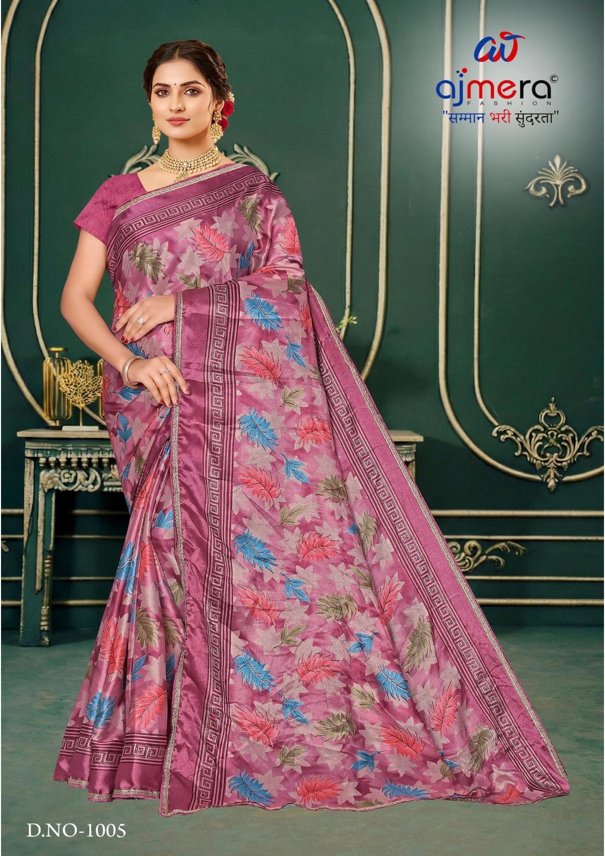 Trendy Printed Saree with Blouse Piece for Women’s Ethnic Wardrobe  | SNR-SUNDAY