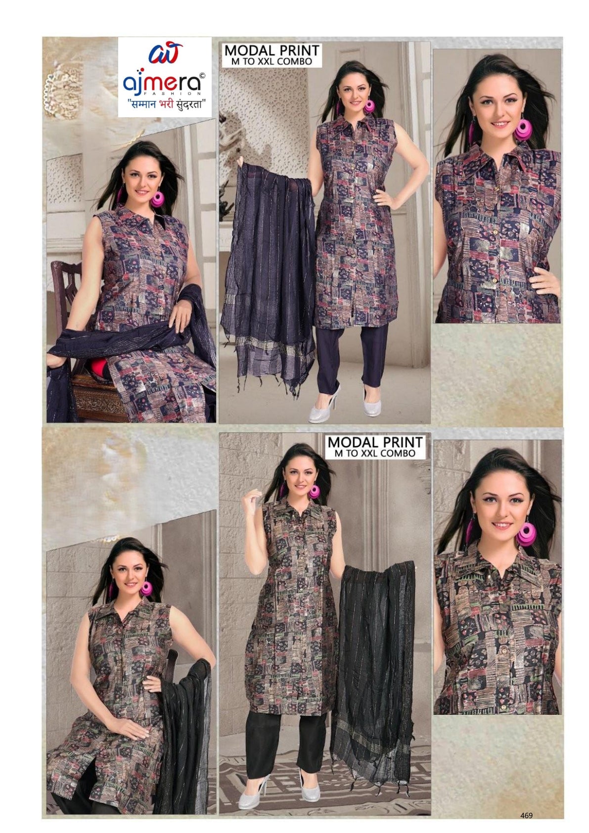 Designer Modal Silk Kurti Set for Women | MJC-MODAL SILK PRINT