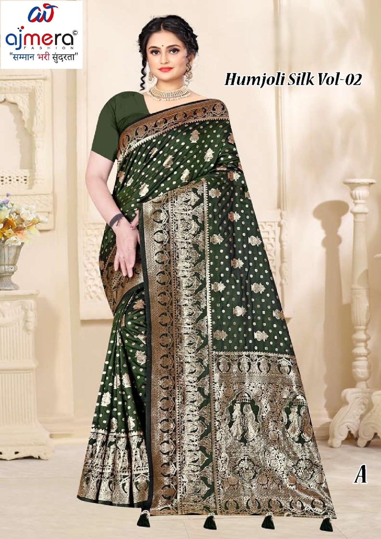 Premium Rapier Silk Saree Collection for Wholesale Fashion Buyers | TUL-RACE-02