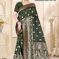 Premium Rapier Silk Saree Collection for Wholesale Fashion Buyers | TUL-RACE-02