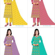Designer Unstitched Suit Collection for Wholesale Buyers | RID-ASHOKA-2