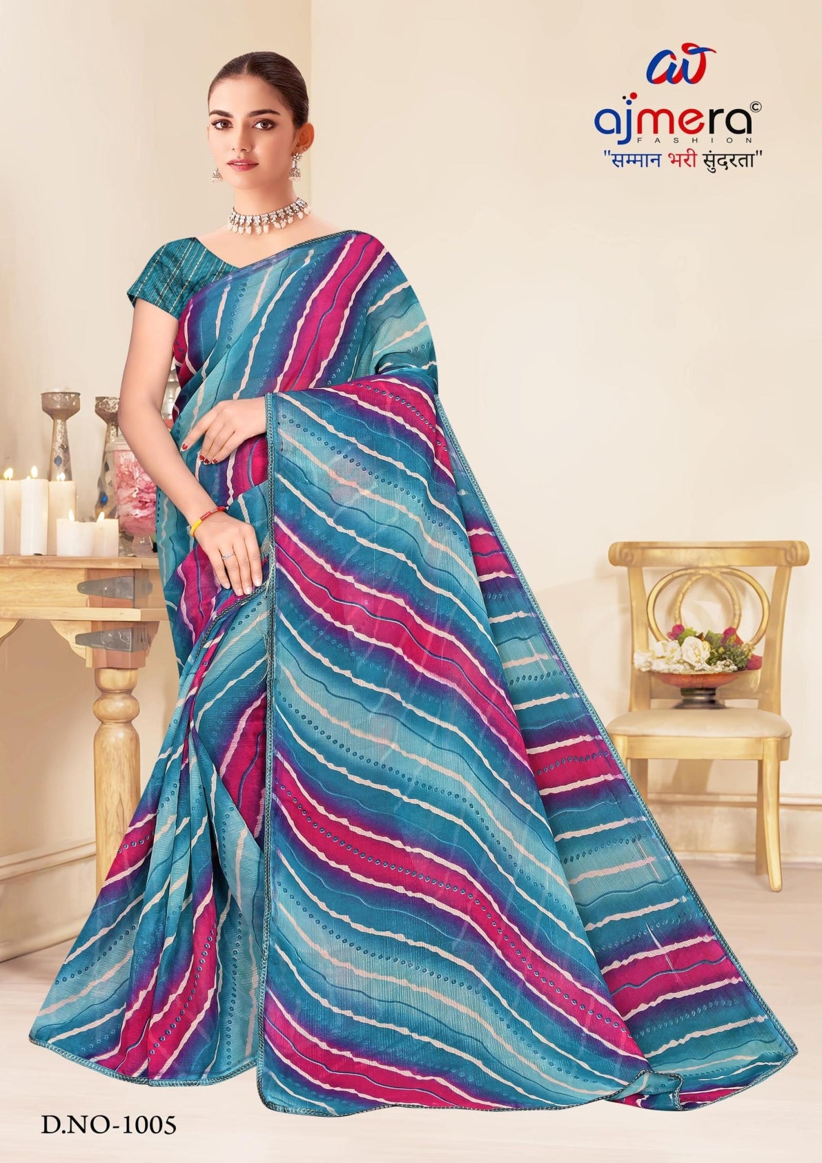 Graceful Printed Saree with Blouse Piece for Modern Ethnic Fashion | SNR-LALITA