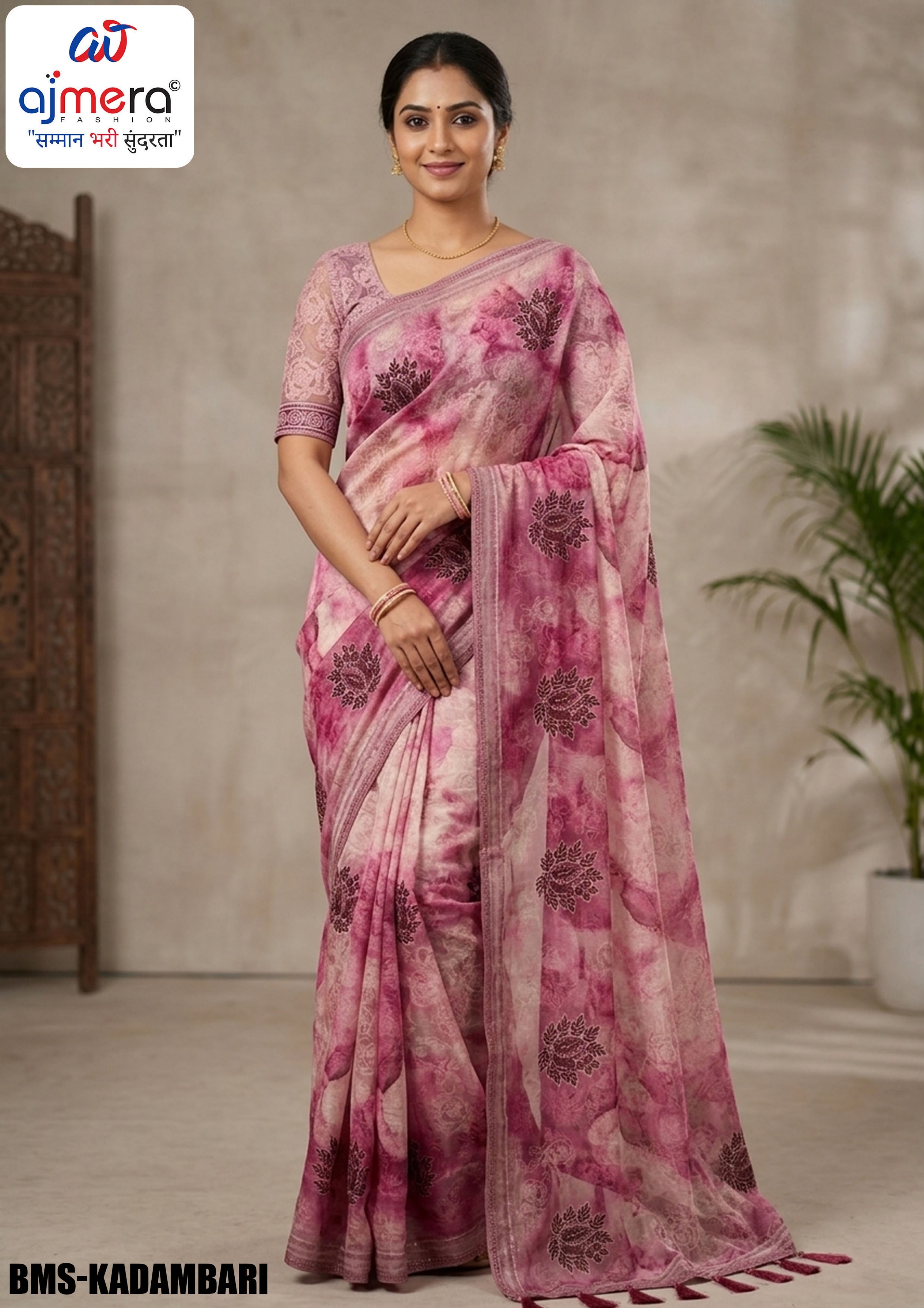 Fancy Print Loose Saree with Blouse for Premium Ethnic and Traditional Wear | BMS-KADAMBARI