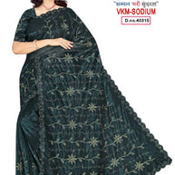 B2B Saree Supplier with Blouse Piece for Premium Ethnic and Traditional Wear | VKM-SODIUM