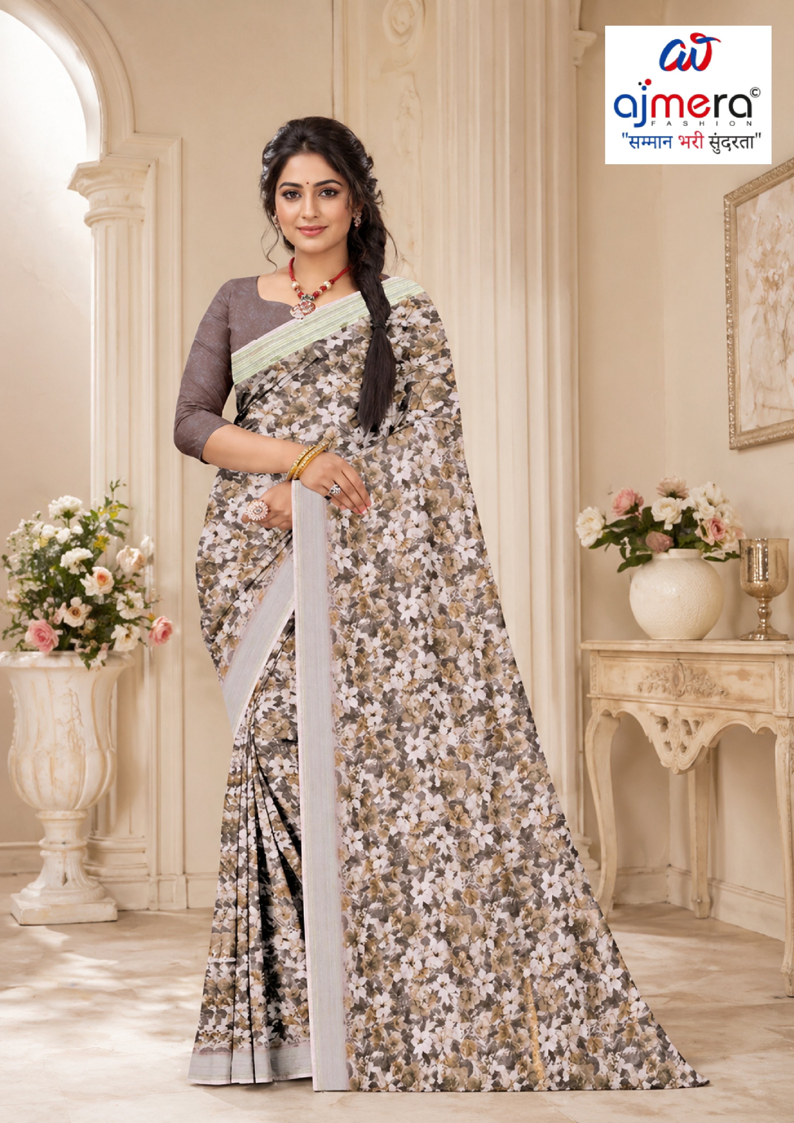 Beautiful Printed Saree with Blouse Piece for Cultural Celebrations  | GLC-ASHIRWAD
