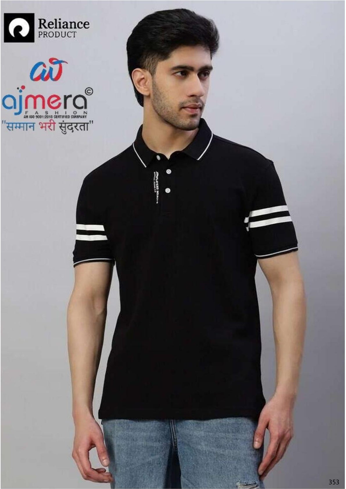 Mens T-Shirt Supplier India | JPSTSPOGL031