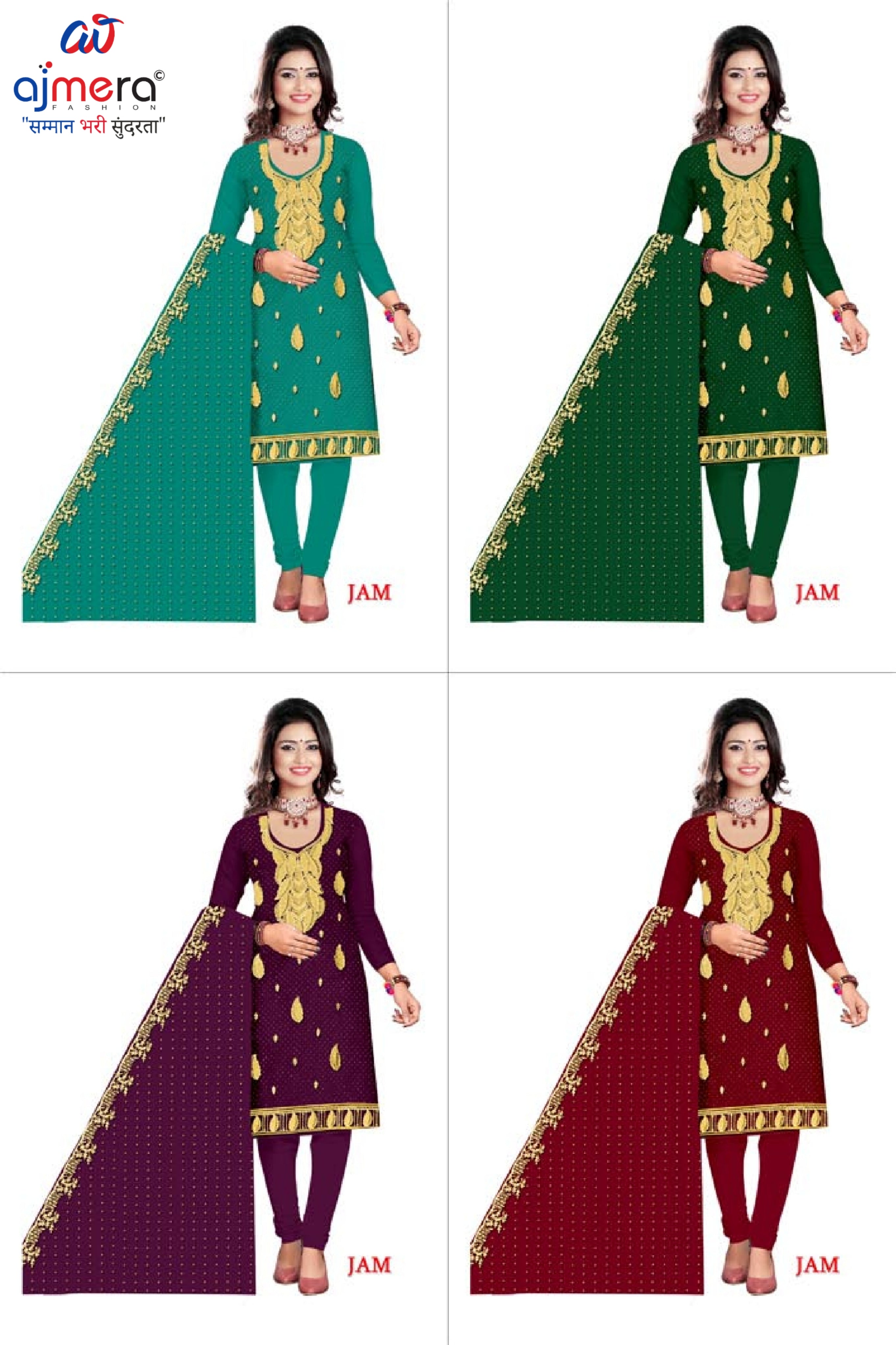 Premium Jaam Unstitched Suit Set | RPY-KANYA-2