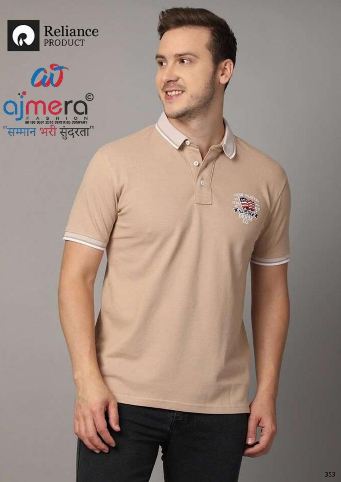 Mens T-Shirt Manufacturer India | JPSTSPORD030