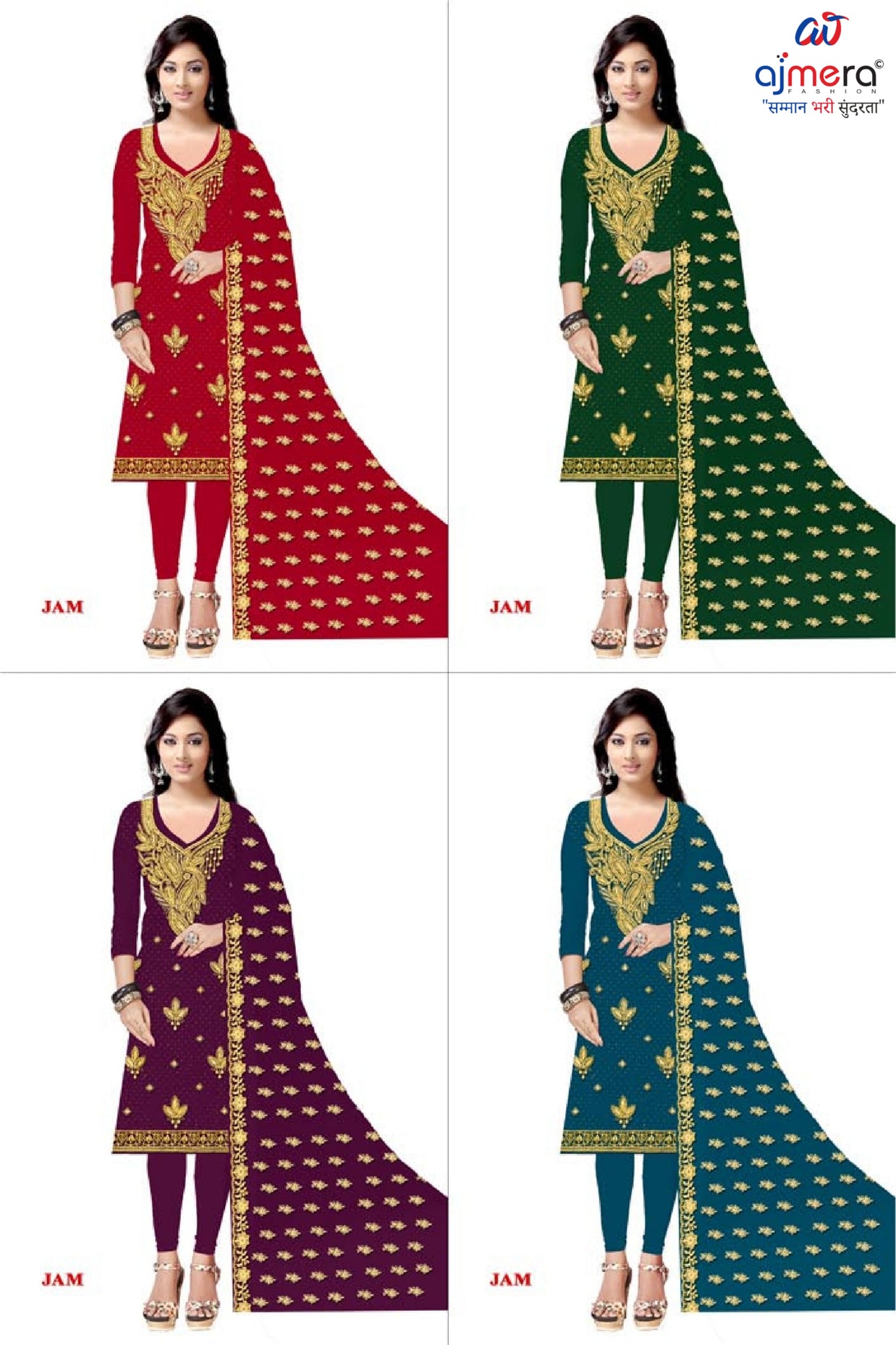 Premium Jaam Unstitched Suit Collection | RPY-LIVE PROGRAM