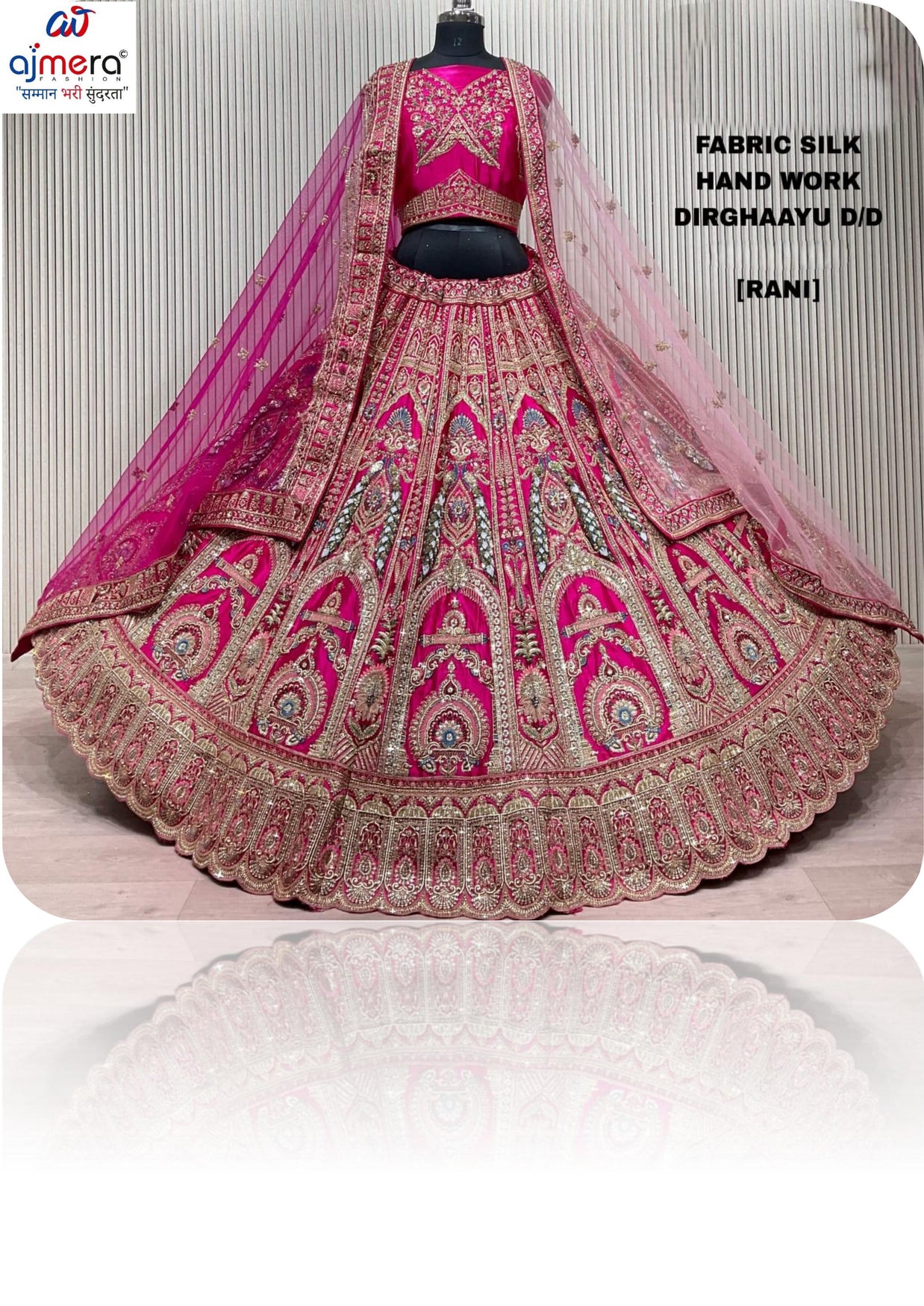 Hand Work Lehenga Blouse With Lehenga Dupatta Manufacturer Supplier Exporter|ABF-DIRGHAYU