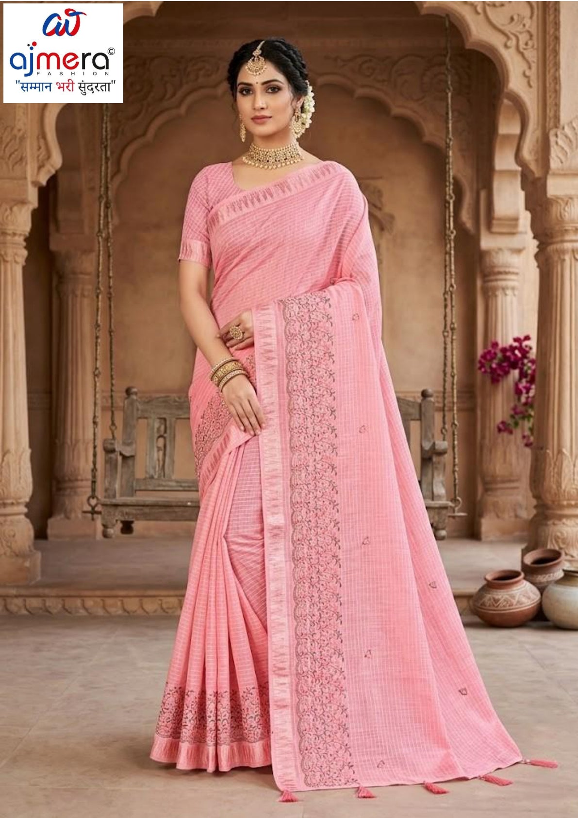 Classic Craft Jacquard Silk Saree With Blouse Piece | MTE-25351