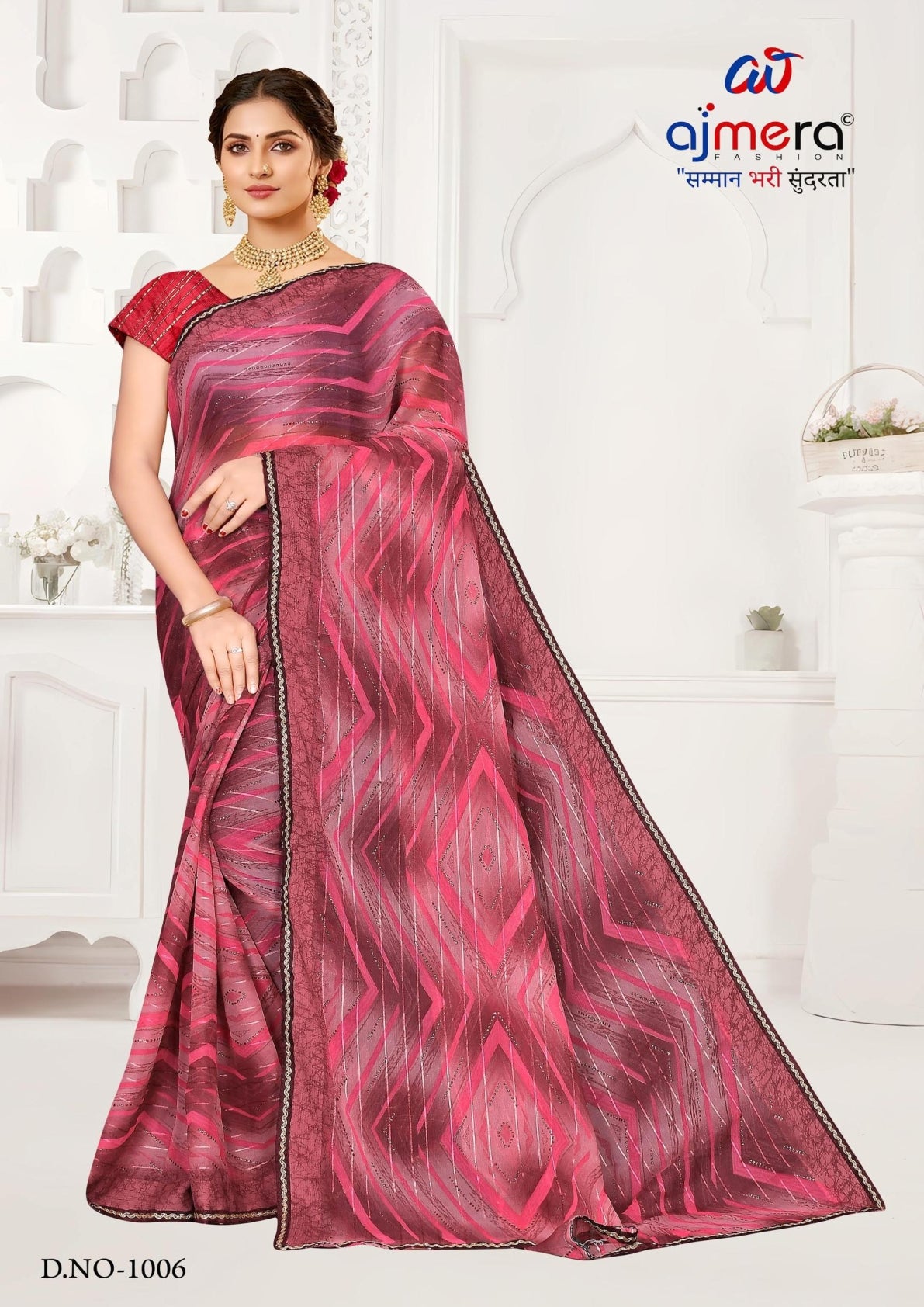Classic Printed Saree with Blouse Piece for Timeless Traditional Style  | SNR-MATI