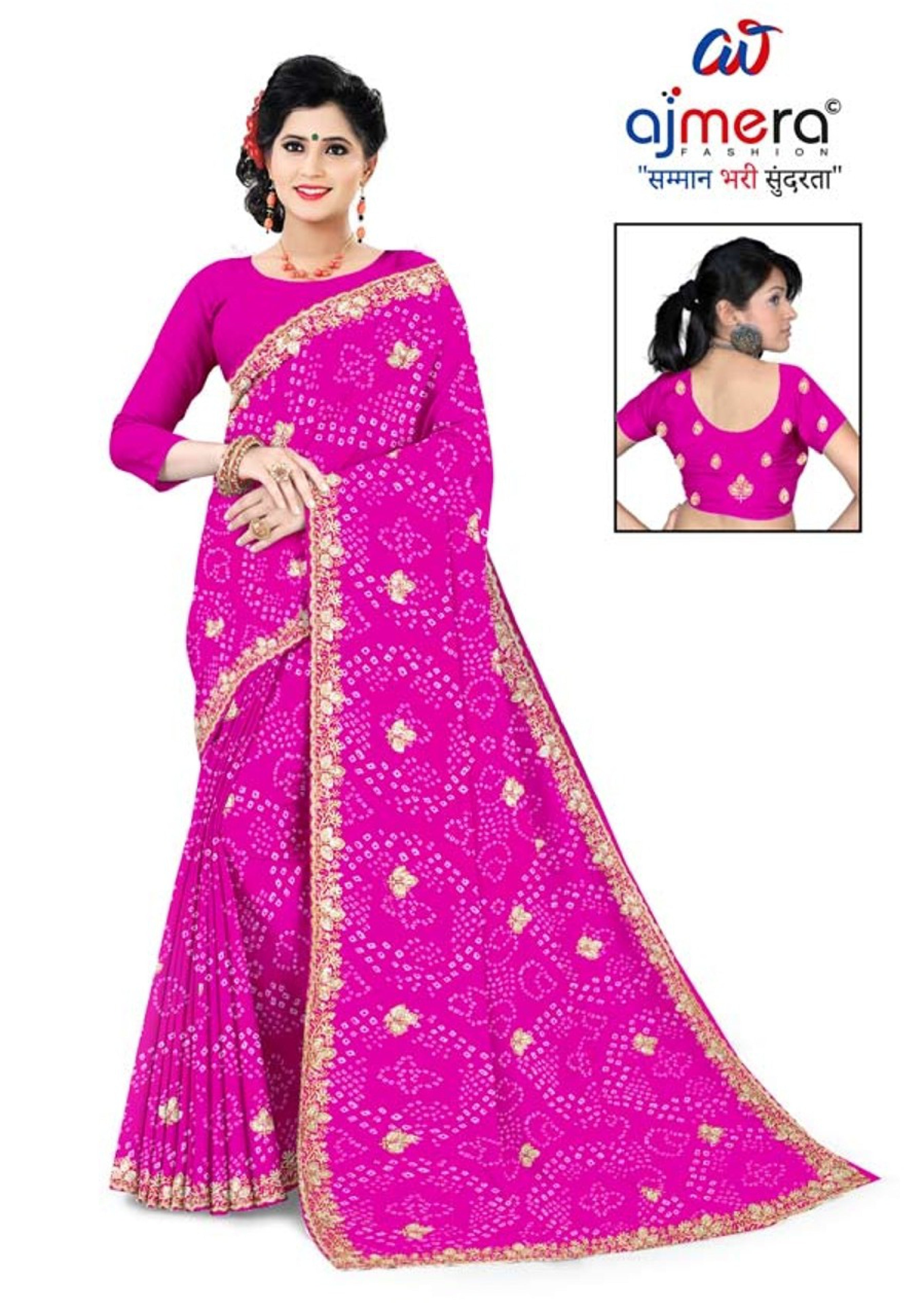 Chic Printed Saree with Blouse Piece for Sophisticated Ethnic Style  | TD-RASHMI