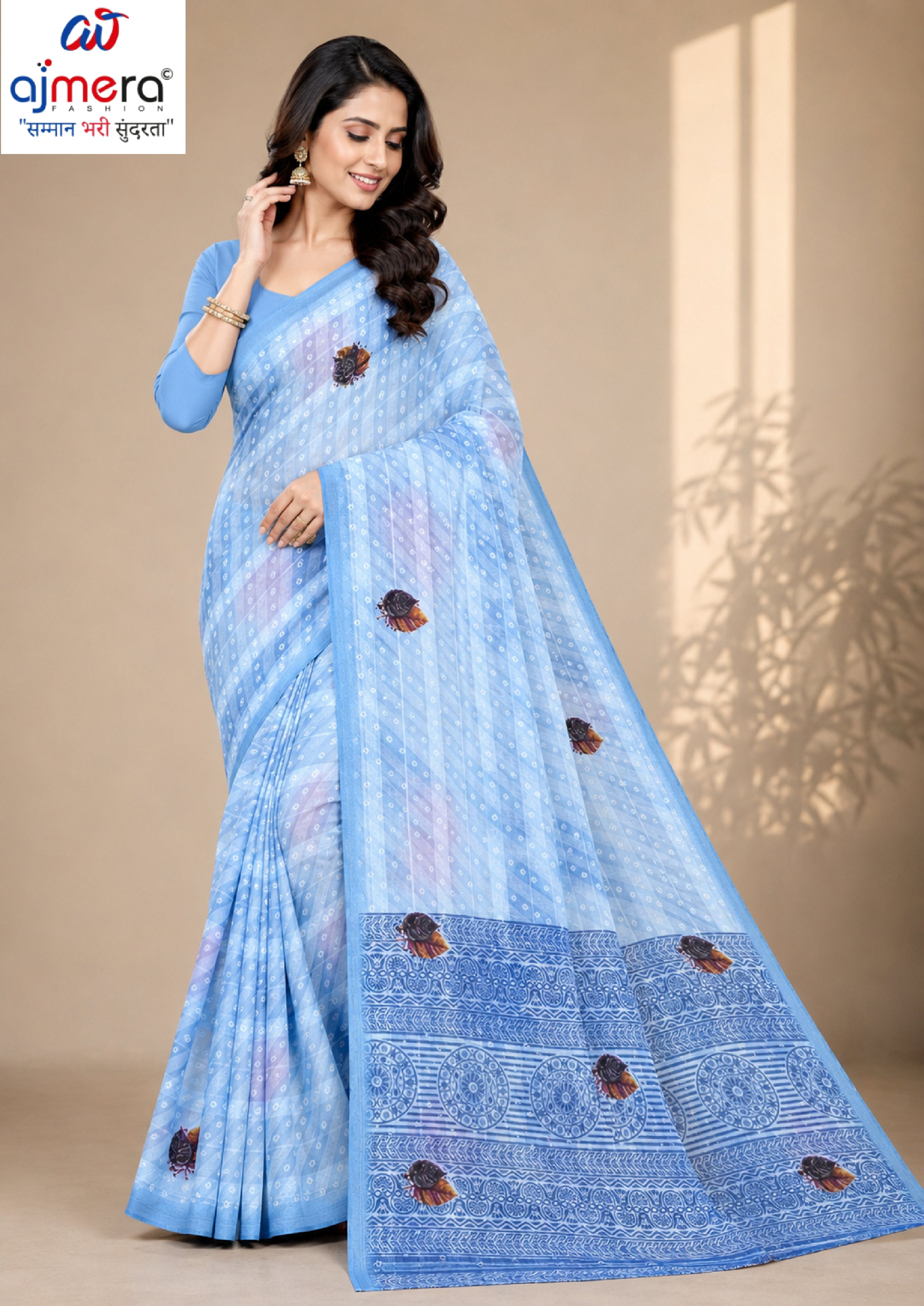Graceful Printed Saree with Blouse Piece for Modern Ethnic Fashion  | CAS-MANGO SHAKE