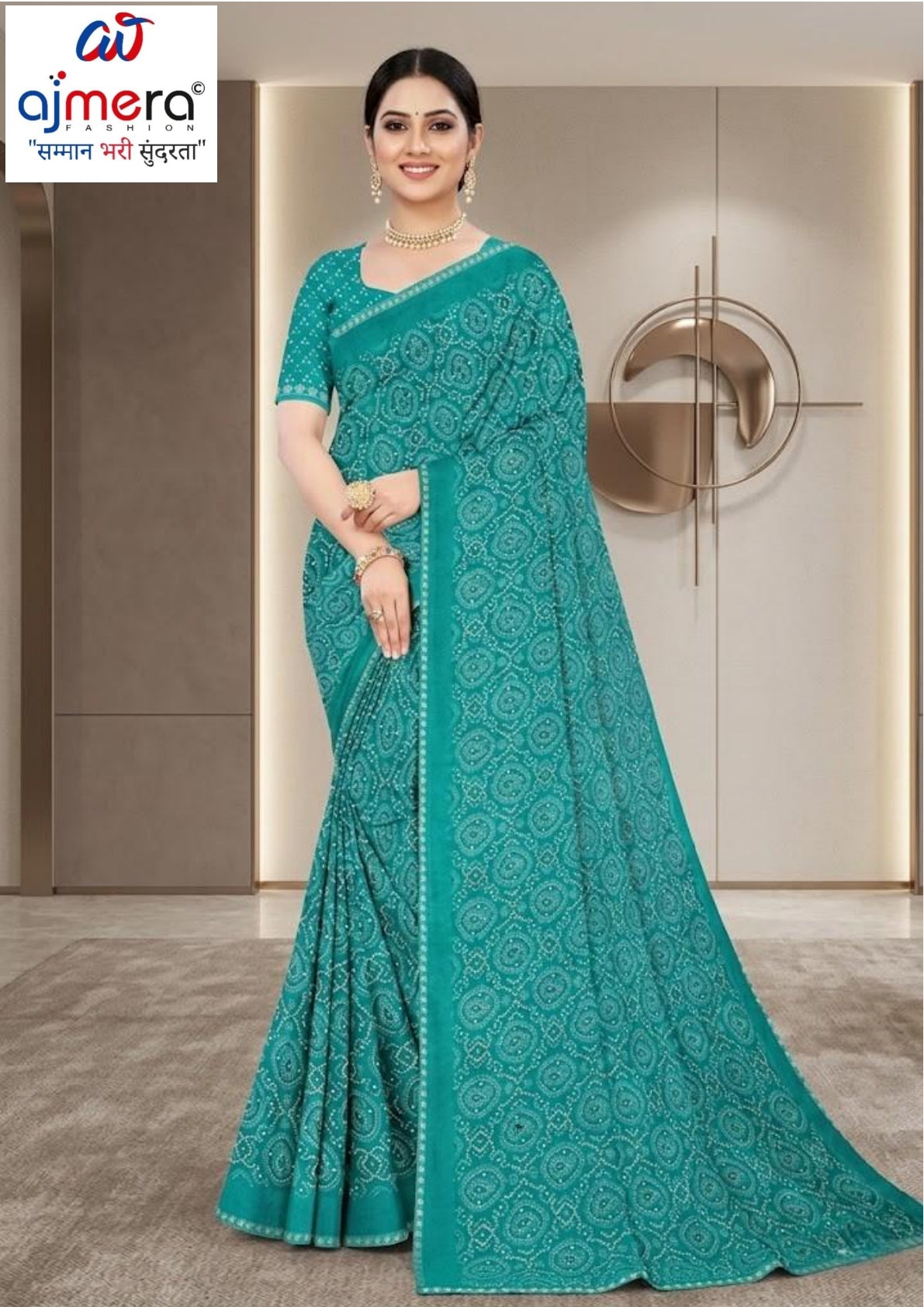 Exclusive Printed Saree with Blouse Piece for Elegant Ethnic Look  | SSR-HOLDEN