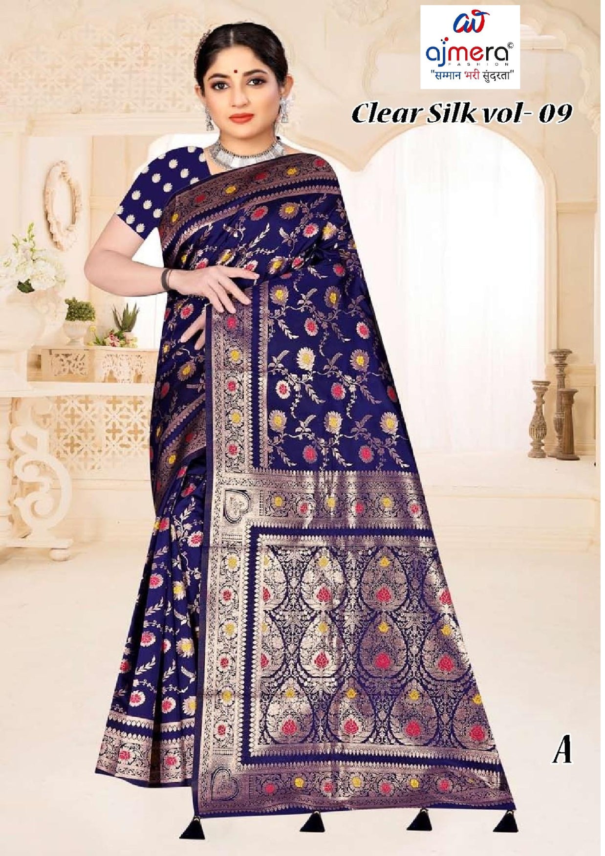 Refined Craft Jacquard Silk Saree With Blouse Piece | TUL-CLEAR SILK VOL-09