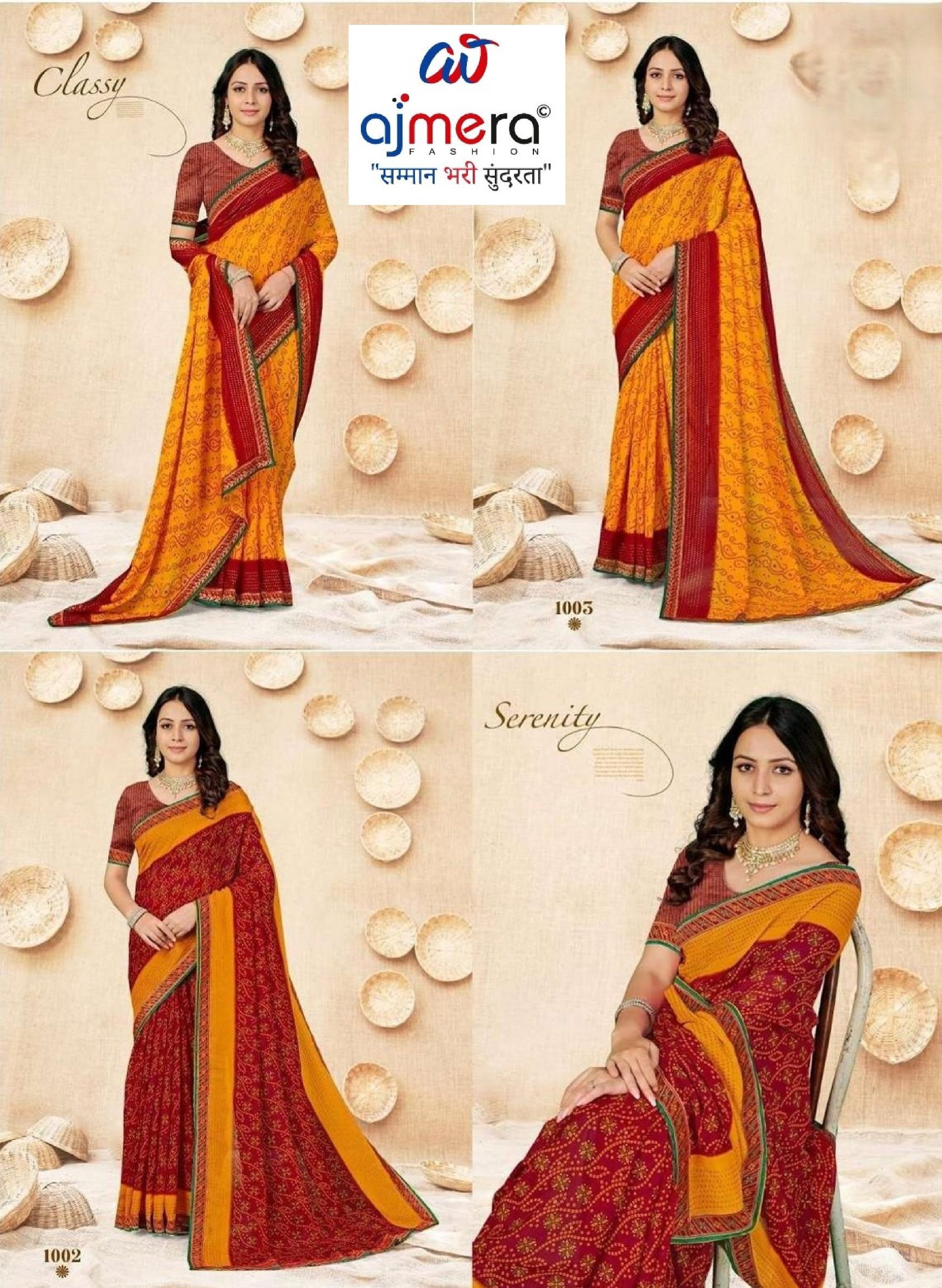 Classic Printed Saree with Blouse Piece for Timeless Traditional Style  | SGR-HALDI