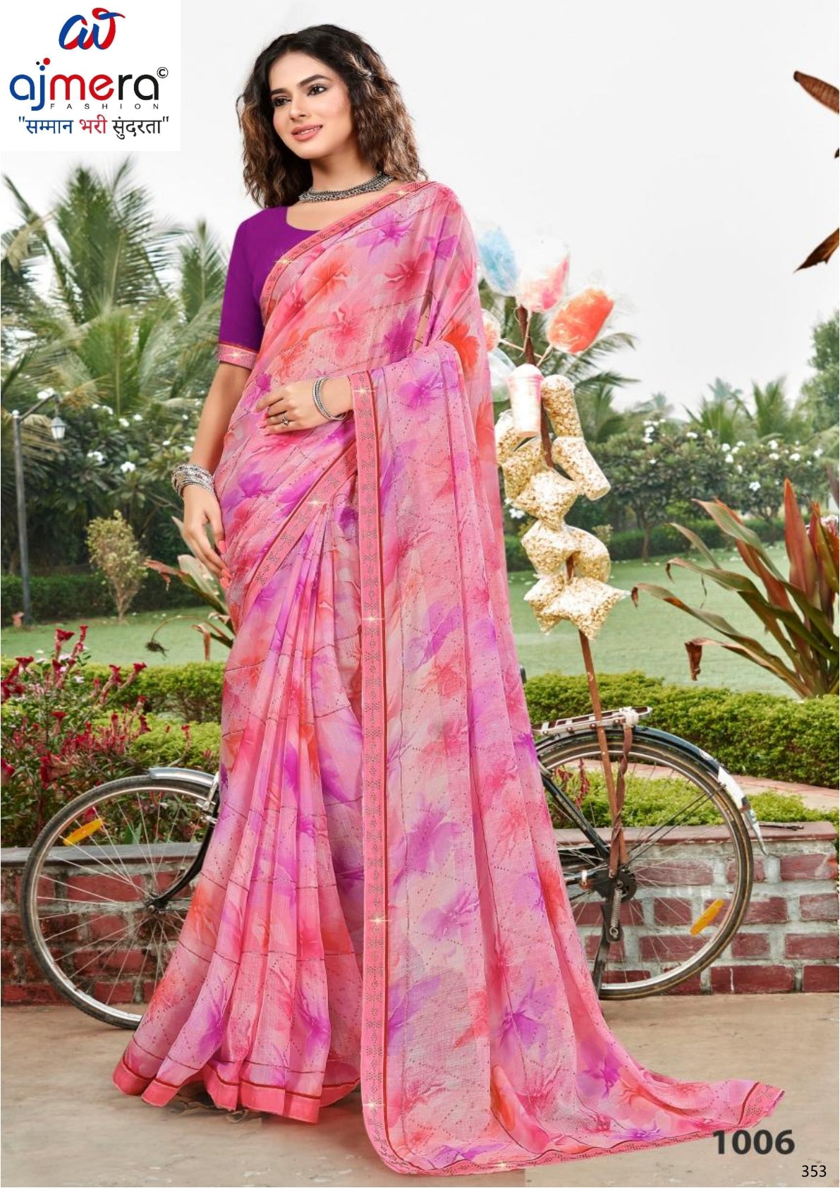Graceful Printed Saree with Blouse Piece for Modern Ethnic Fashion | PRM-JAGRATA