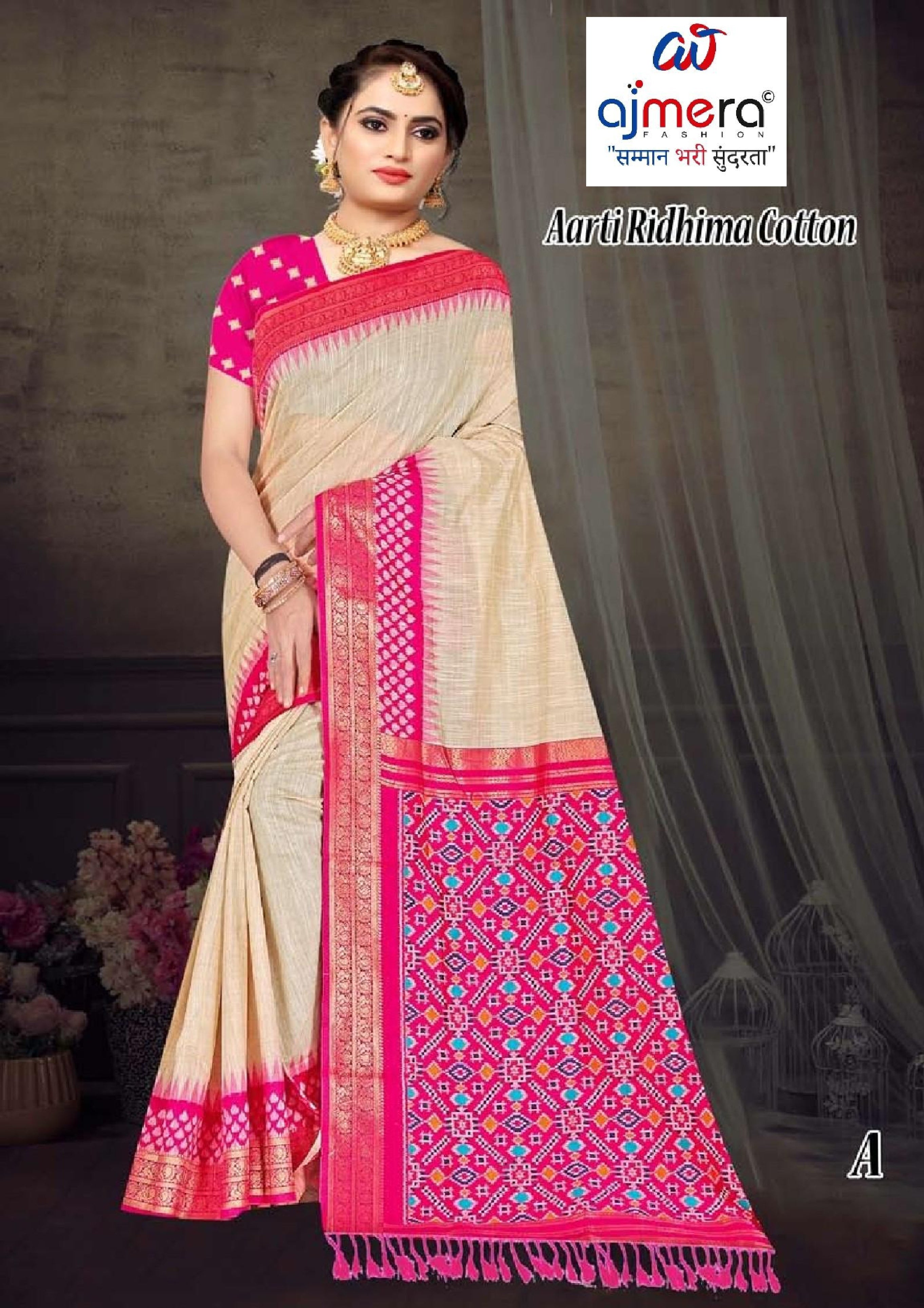 Graceful Jacquard Silk Saree with Blouse Piece for Timeless Ethnic Fashion | TUL-AARTI RIDHIMA COTTON