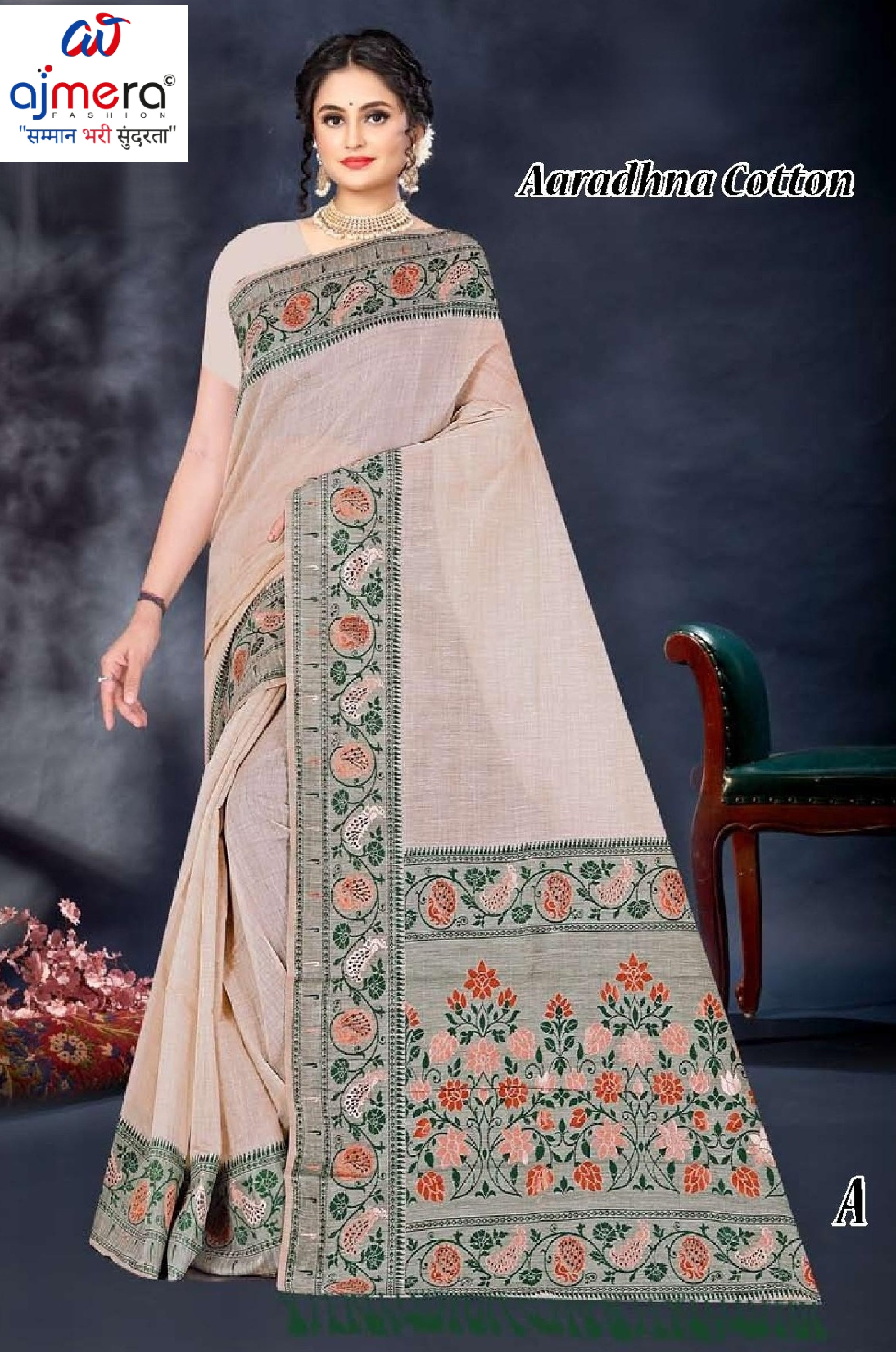 Luxury Jacquard Silk Saree with Blouse Piece for Wedding & Party Wear | TUL-AARADHNA COTTON