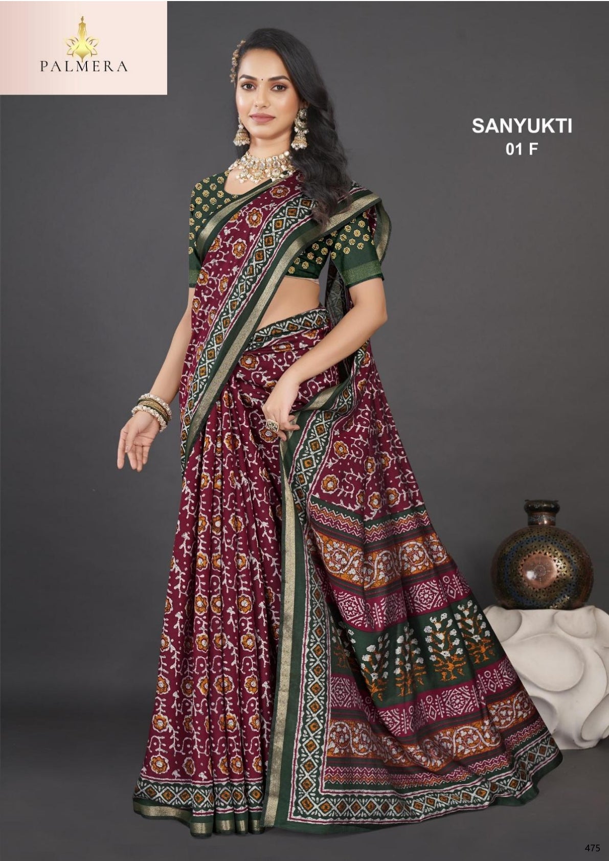 Palmera Saree Manufacturer and Palmera Saree Supplier | ALL-SANYUKTI-01