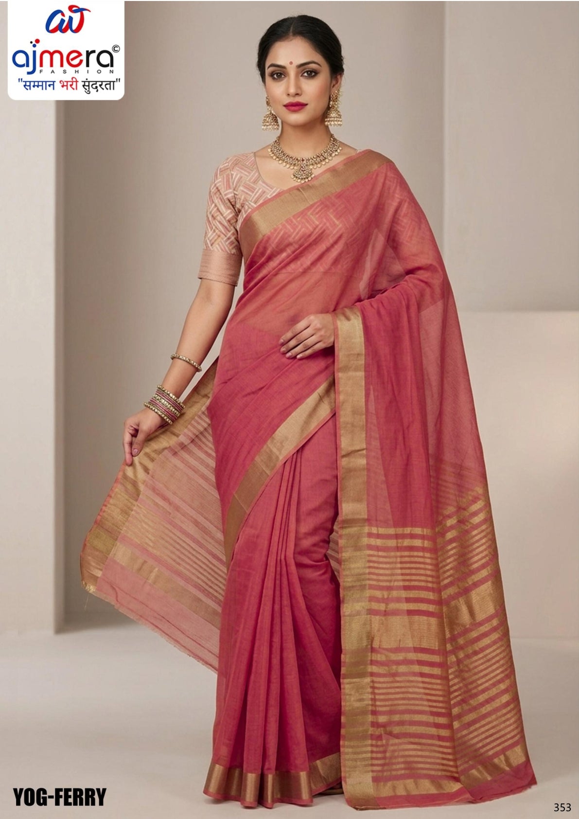 Fashionable Rapier Silk Matching Saree With Blouse Piece | YOG-FERRY