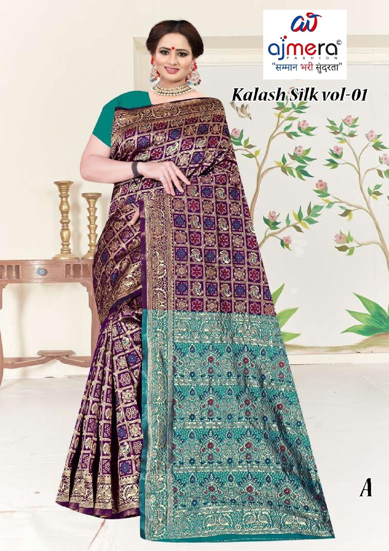 Superior Rapier Silk Matching Saree With Blouse Piece | TUL-KALASH SILK VOL-01