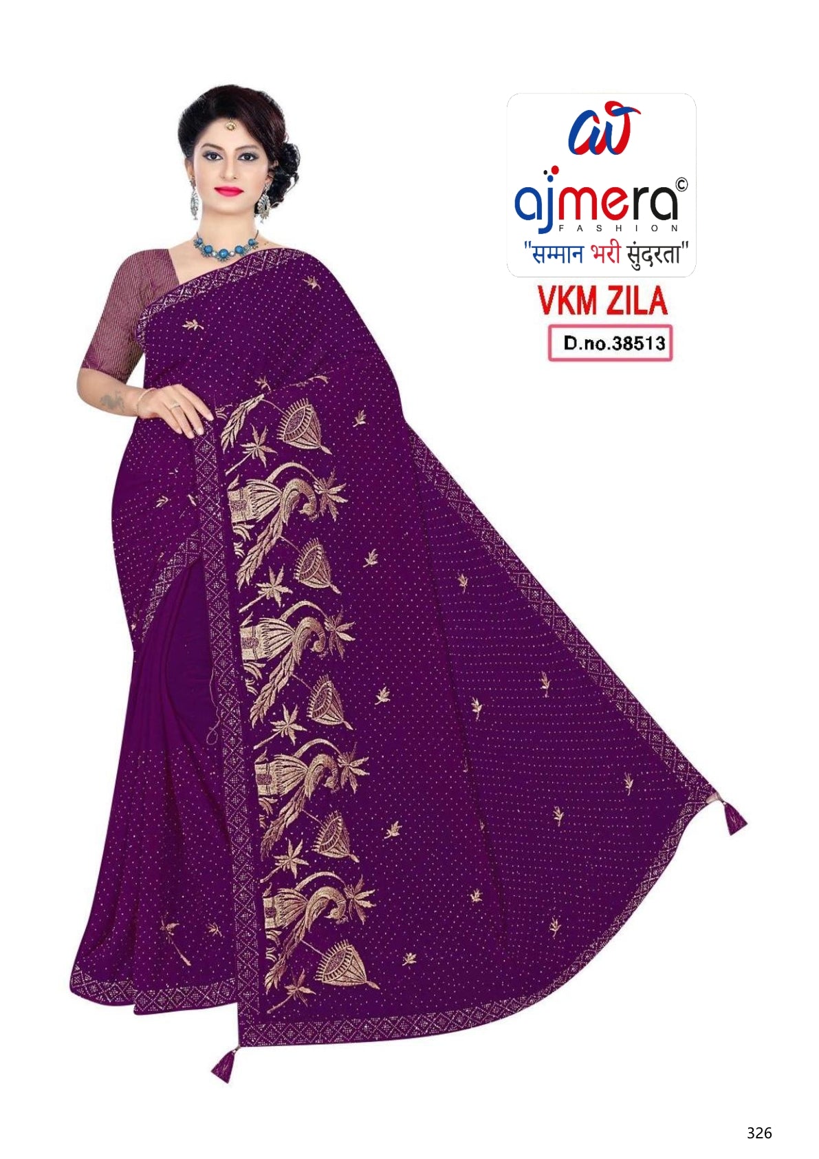 Fancy Saree Wholesale Supplier with Blouse Piece for Premium Ethnic and Traditional Wear | VKM-ZILA
