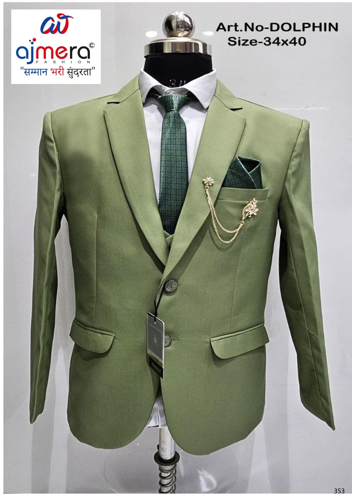 Premium Men's Coat Pant Set for Business & Party Wear | JDW-DOLPHIN