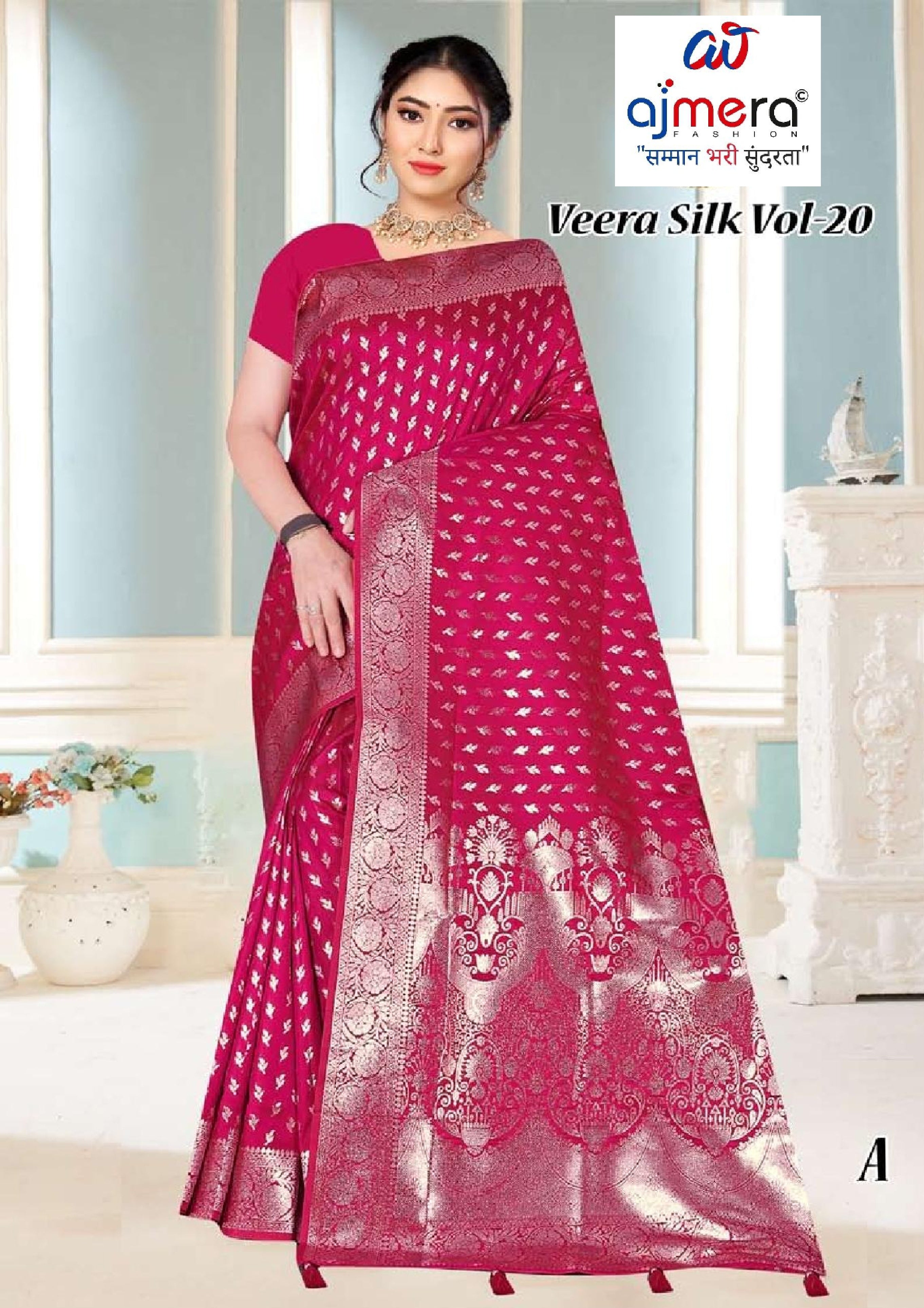 Designer Jacquard Silk Saree with Blouse Piece for Traditional Occasions | TUL-VEERA SILK VOL-20