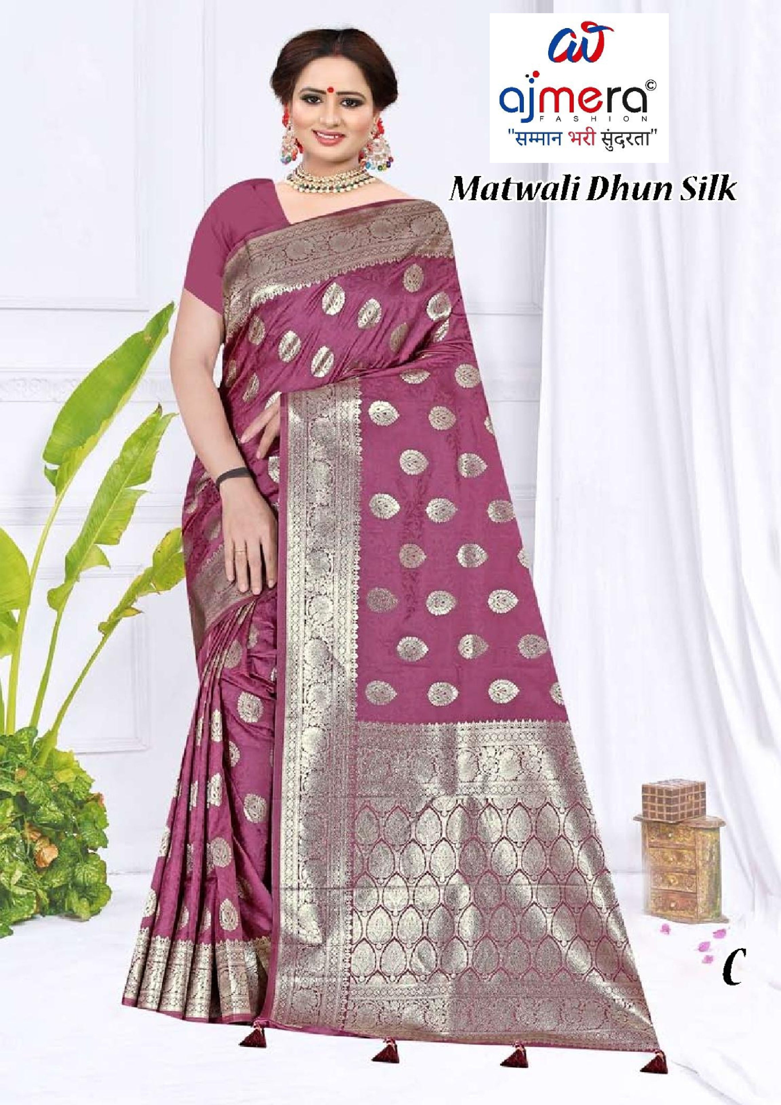 Refined Elegance Jacquard Silk Saree With Blouse Piece | TUL-MATWALI DHUN SILK