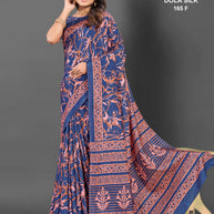 Dola Silk Blended Silk Saree with Blouse for Premium Ethnic and Designer Wear | ALL-DOLA SILK-165