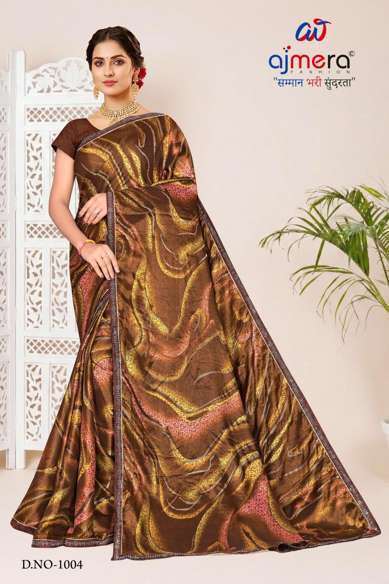 Contemporary Printed Saree with Blouse Piece for Premium Wear | SNR-SPACE