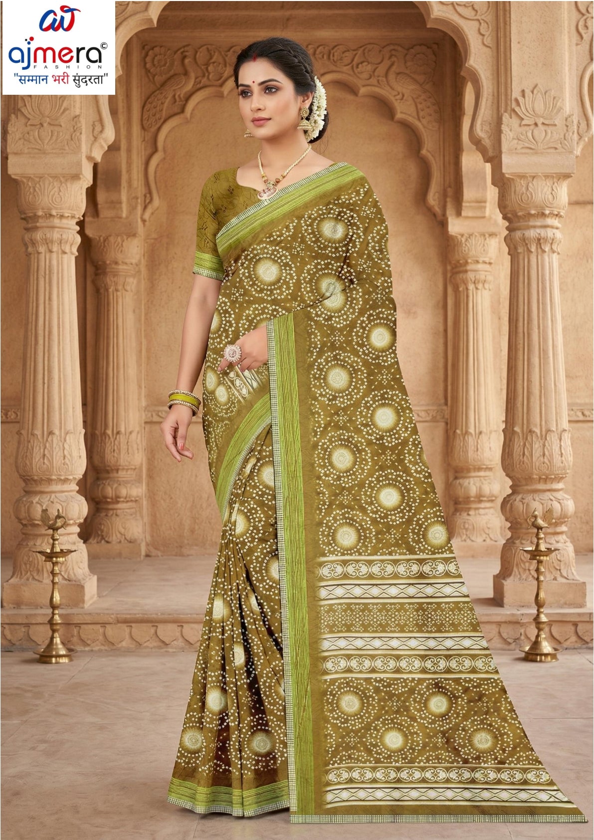 Contemporary Printed Saree with Blouse Piece for Premium Wear | GLC-SURYAMUKHI