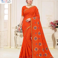 Daily Wear Cotton Saree with Without Blouse for Premium Ethnic and Traditional Wear | PJA-EK NAZAR