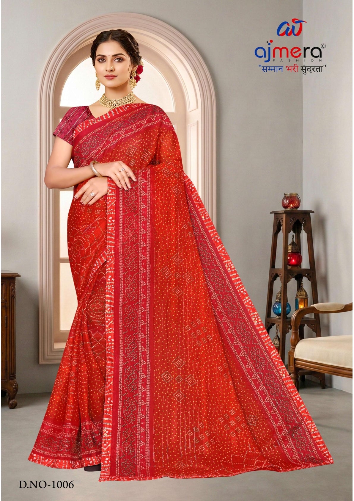 Contemporary Printed Saree with Blouse Piece for Premium Wear | SNR-SANDWISH