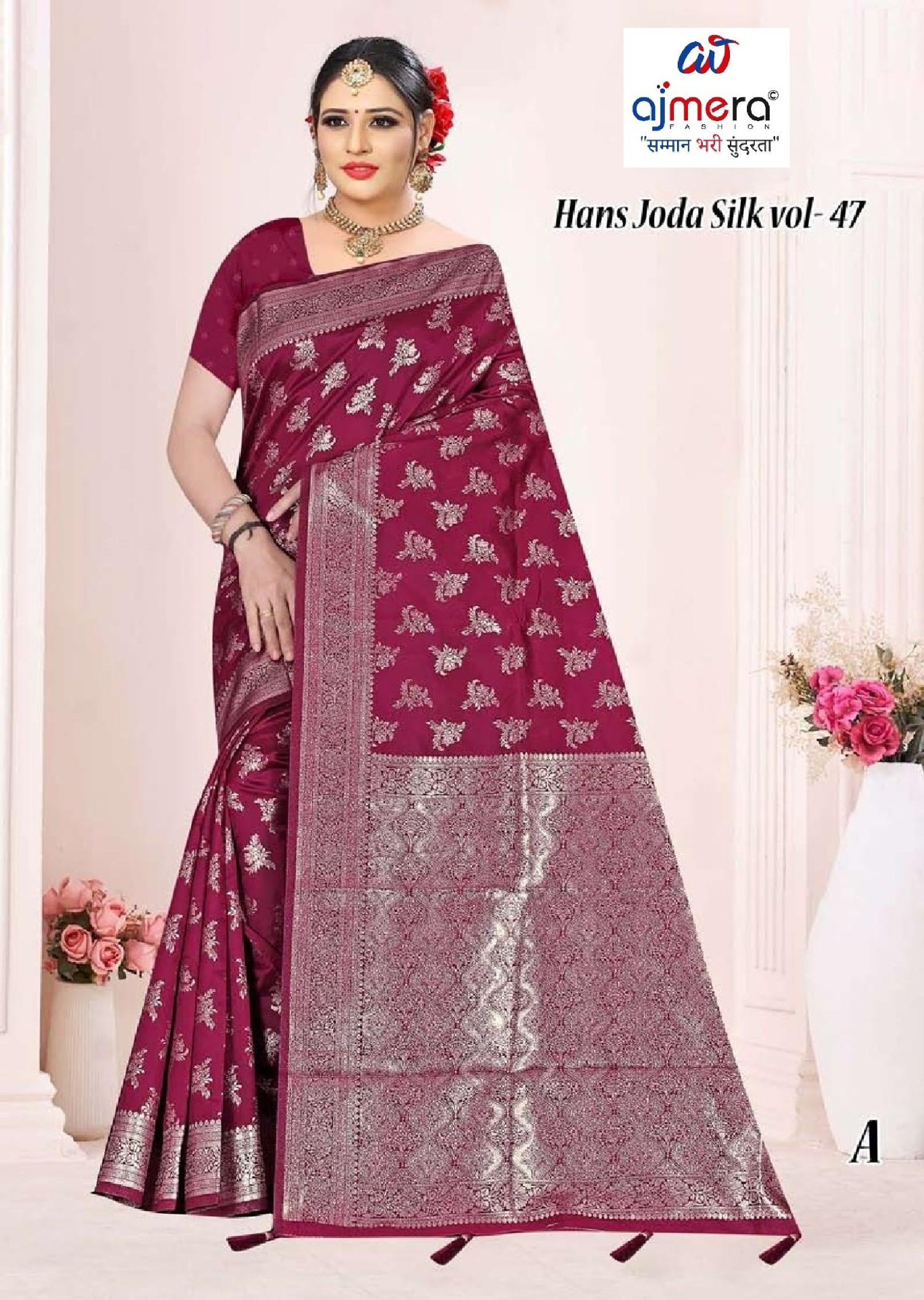 Stylish Jacquard Silk Saree with Blouse Piece for Festive Collection | TUL-HANSJODA SILK VOL-47