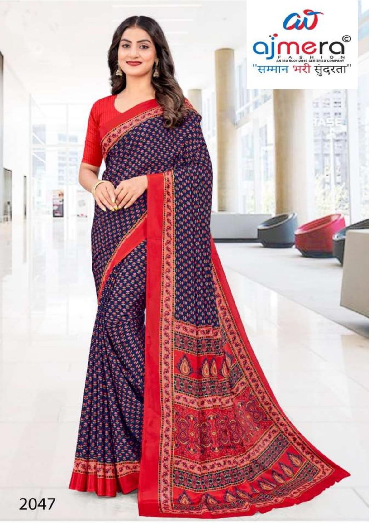 Printed Print Loose Saree without Blouse for Premium Ethnic and Traditional Wear | SIP-MISS WORLD