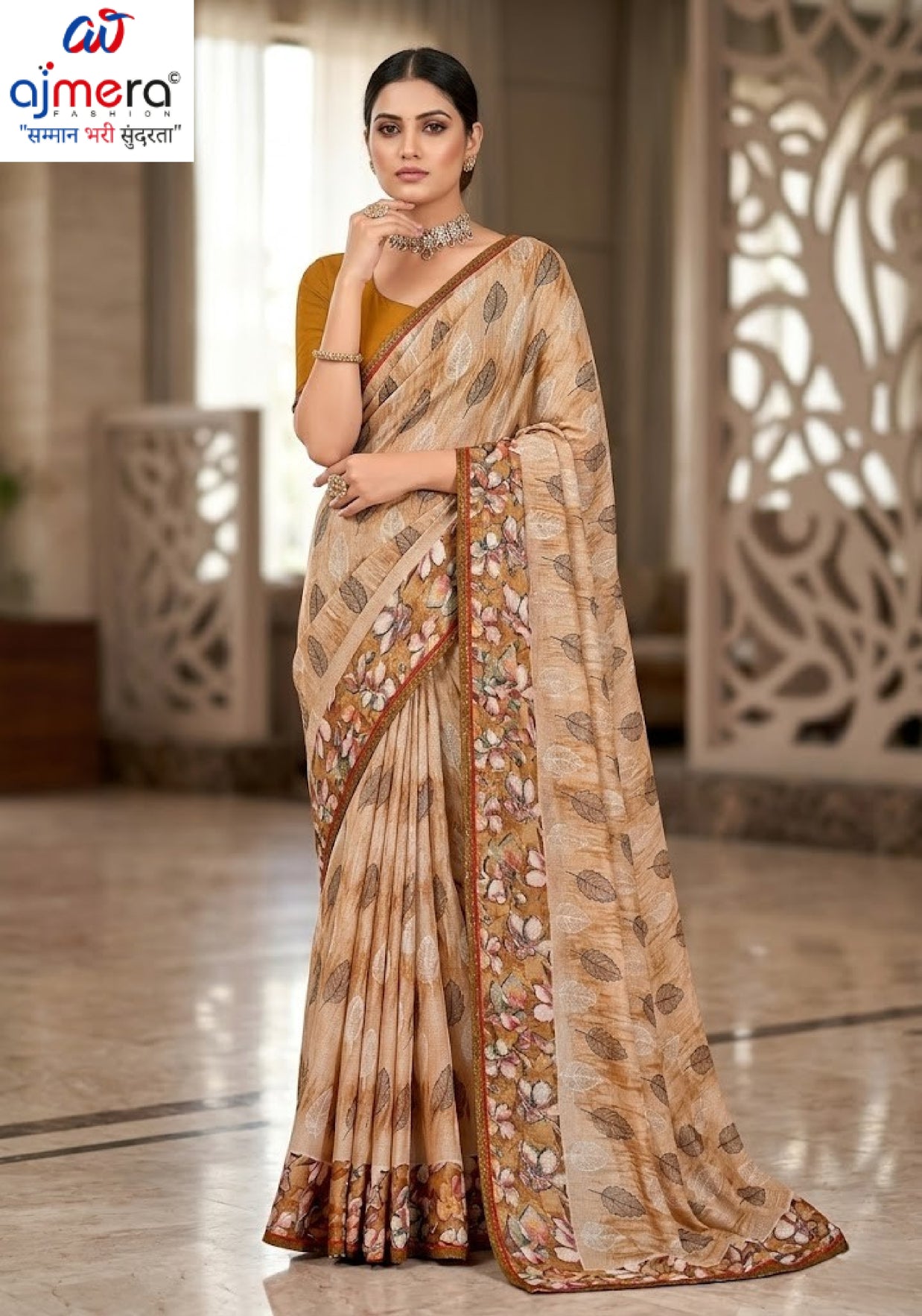 Chic Printed Saree with Blouse Piece for Sophisticated Ethnic Style | PRM-MISS UNIVERSE