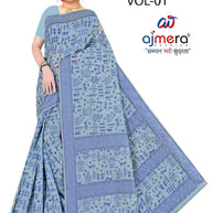 Royal Rapier Silk Matching Saree With Blouse Piece | DBU-PAKHI COTTON