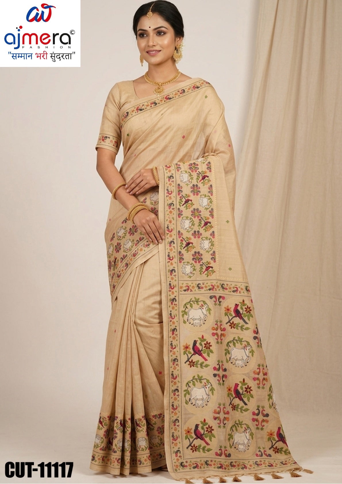 Designer Jacquard Silk Saree with Blouse Piece for Traditional Occasions | CUT-11117